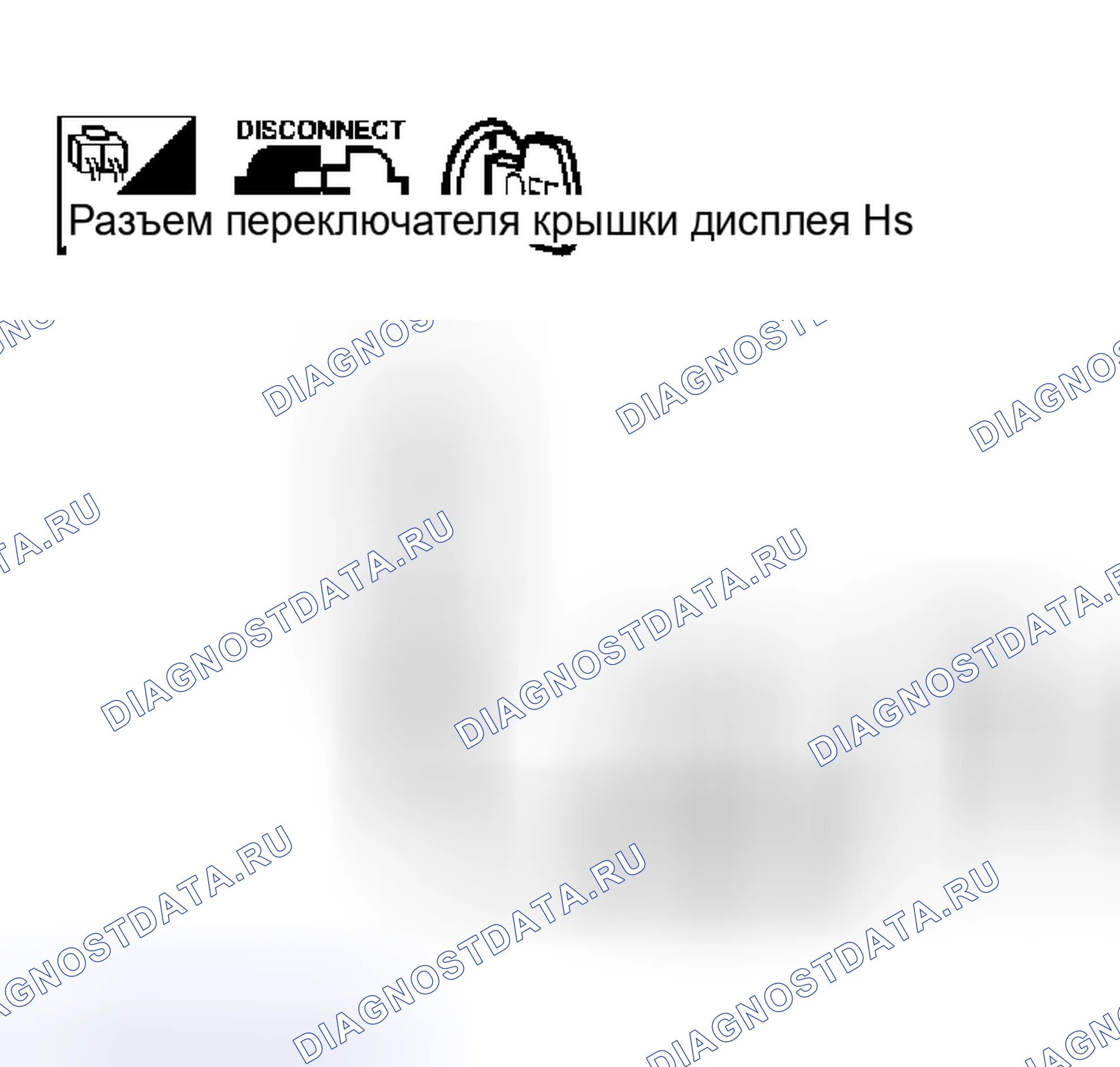 Рис. 302. Nissan 350Z I