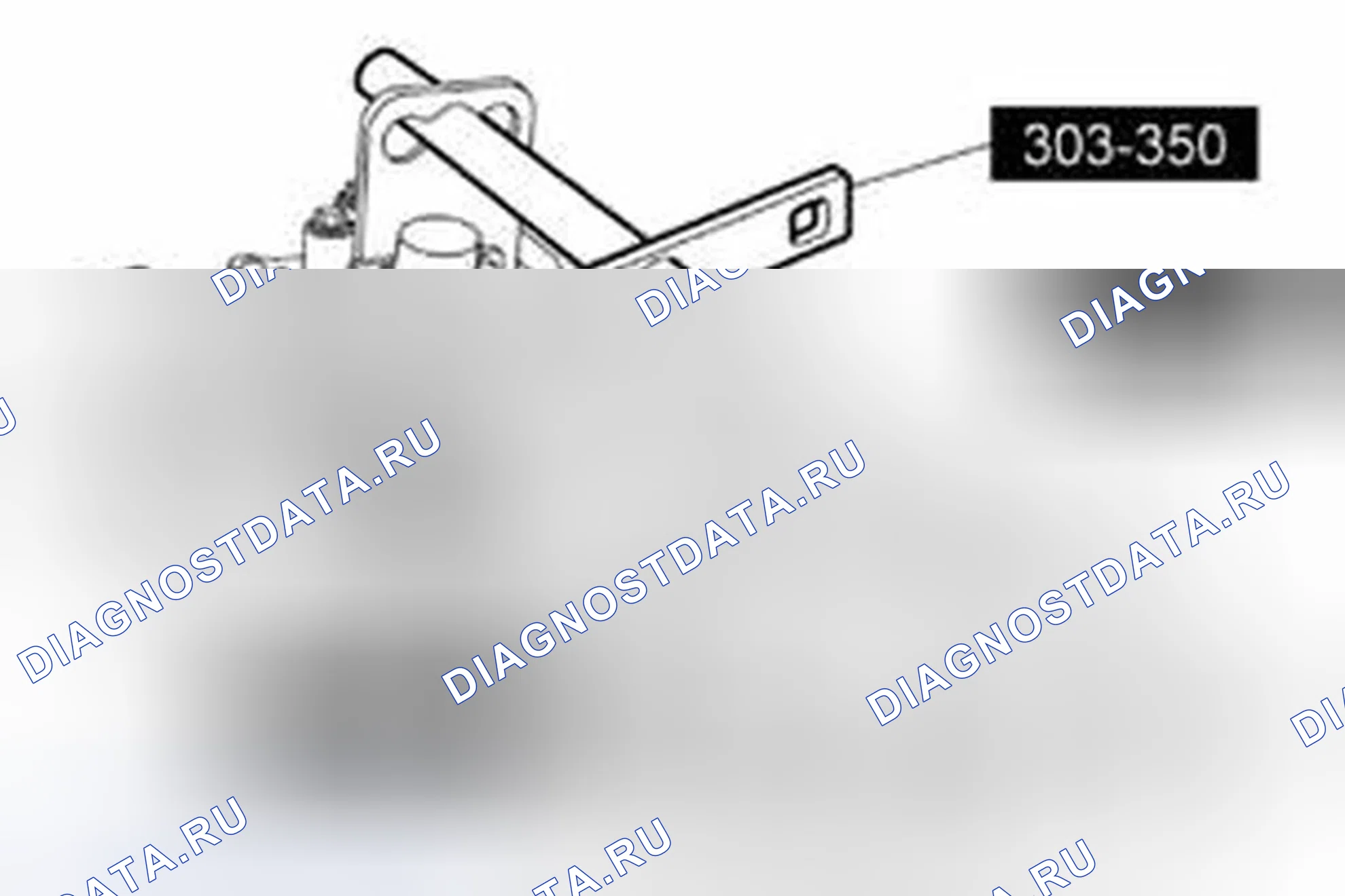 Рис. 242: Разборка. Ford Mustang V рестайлинг 2