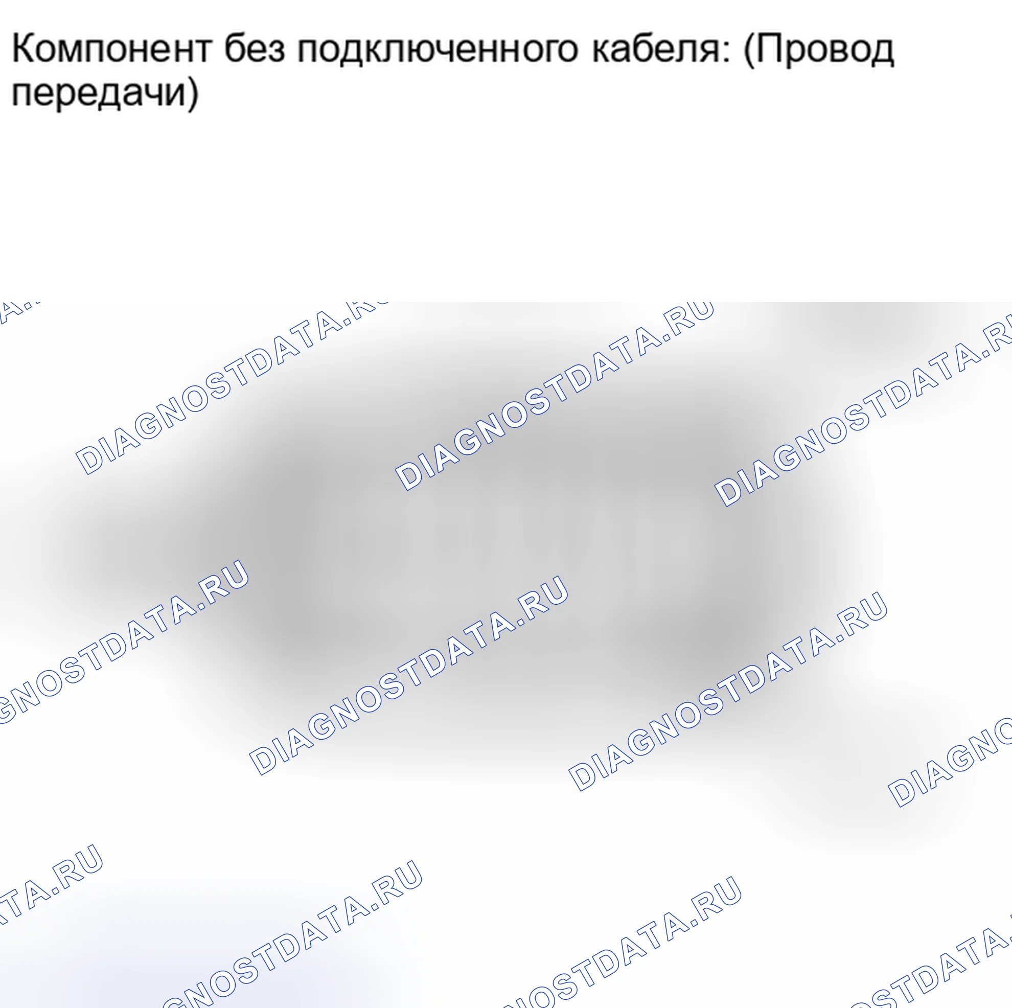 Рис. 1510: ПОРЯДОК ВЫПОЛНЕНИЯ РАБОТ. Toyota Matrix E140