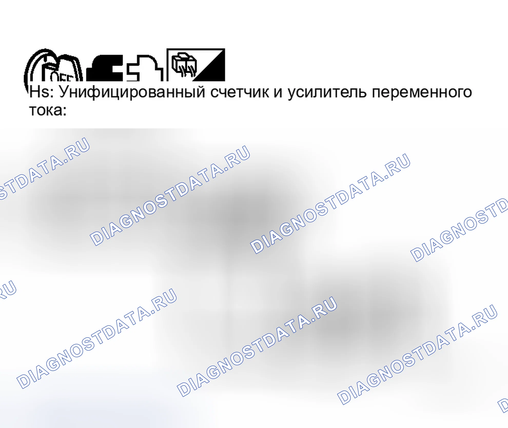 Рис. 33. Infiniti M35 III