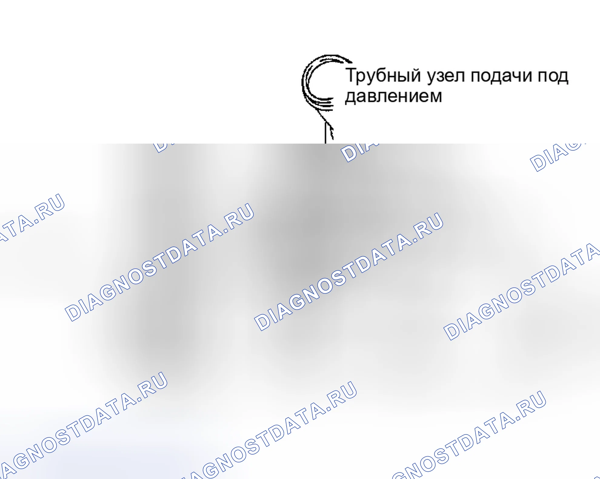 Рис. 87. Lexus RX II