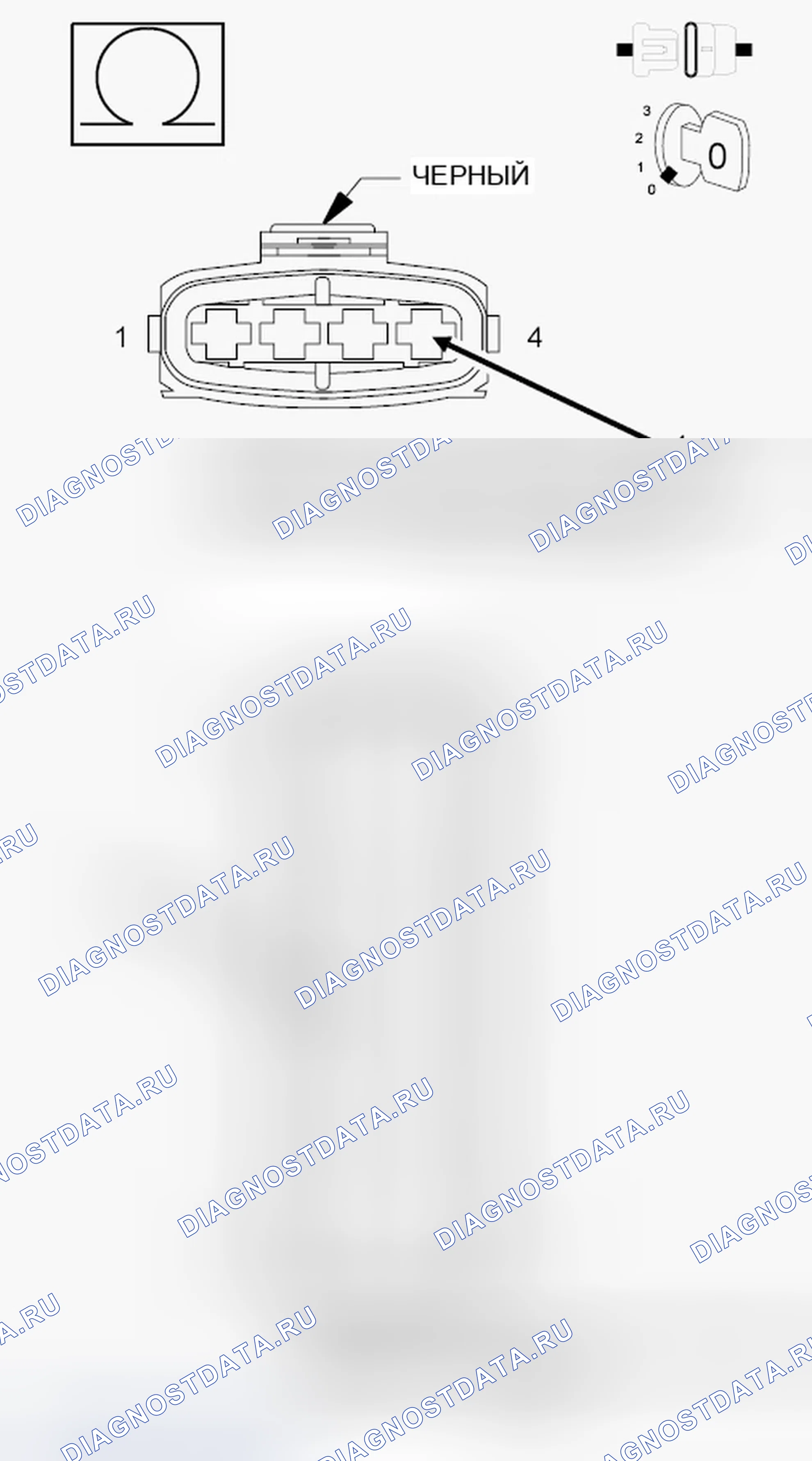 Рис. 441. Chrysler Town & Country V рестайлинг