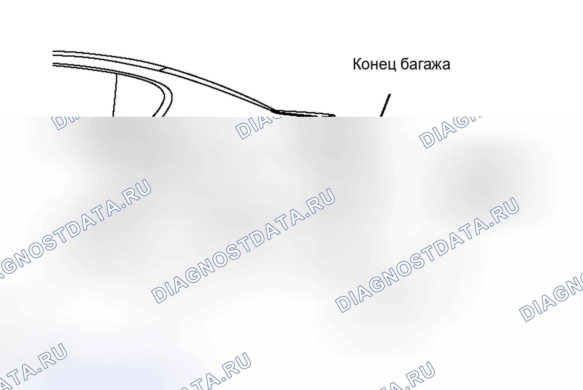 Рис. 194. Haval H8 I