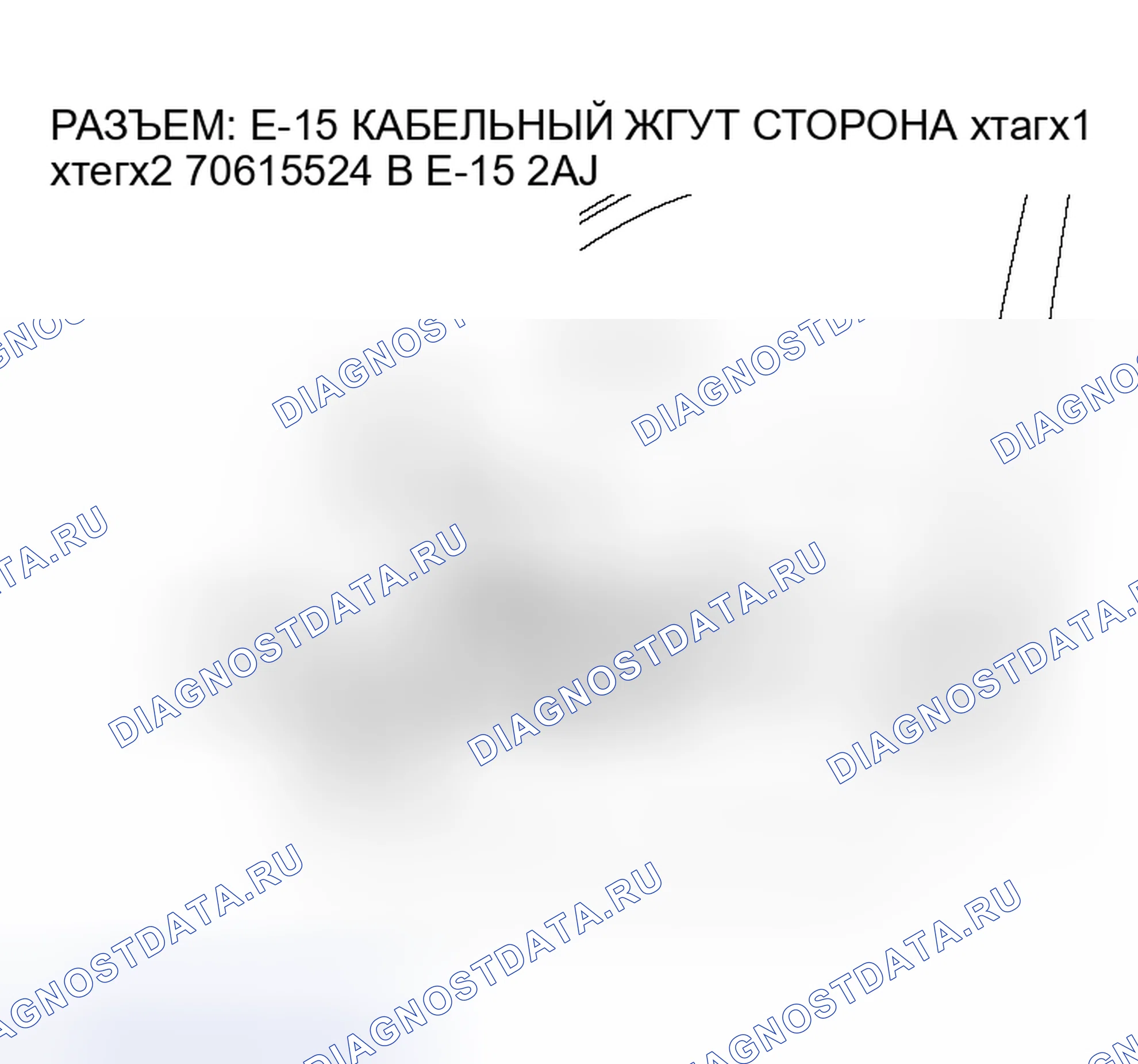 Рис. 3. Mitsubishi Outlander I