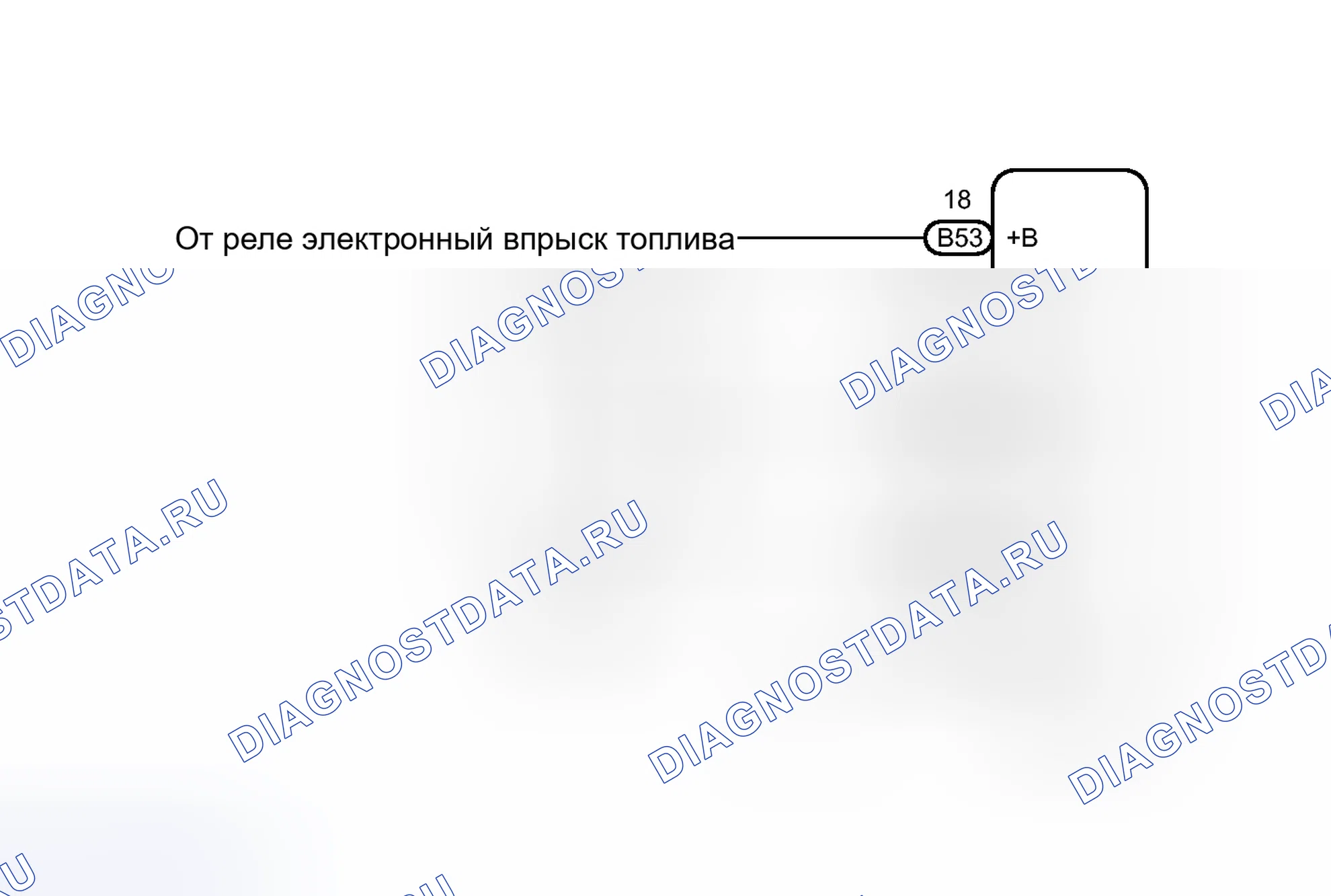 Рис. 408: электросхема. Toyota Avalon XX30 рестайлинг 2