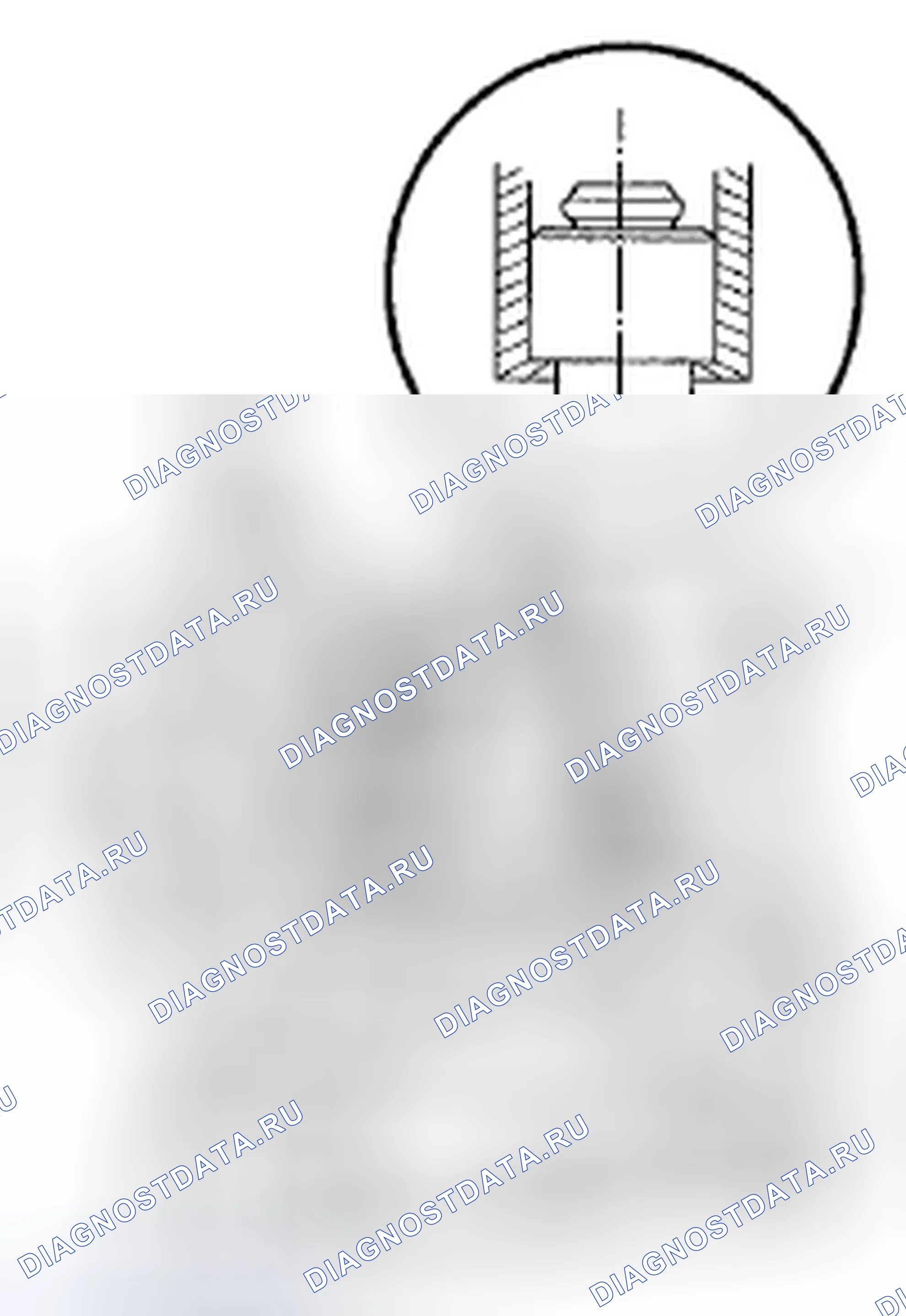 Рис. 98. Honda Fit GE