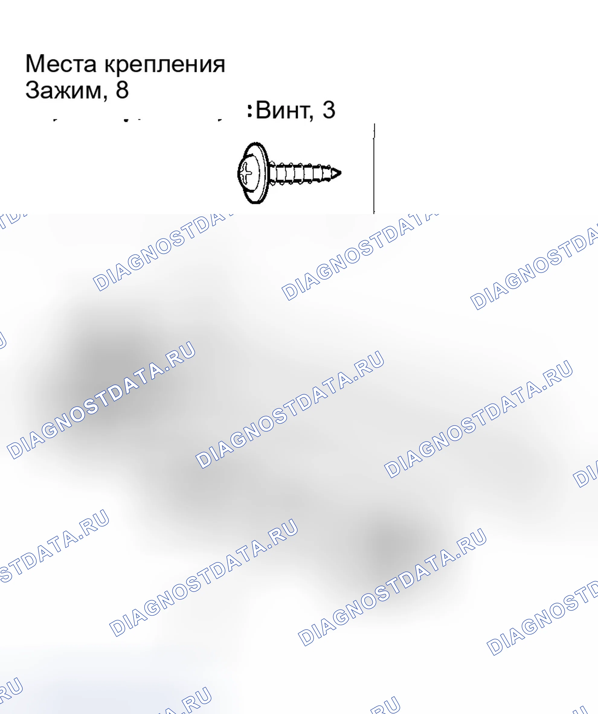 Рис. 53. Honda Element I