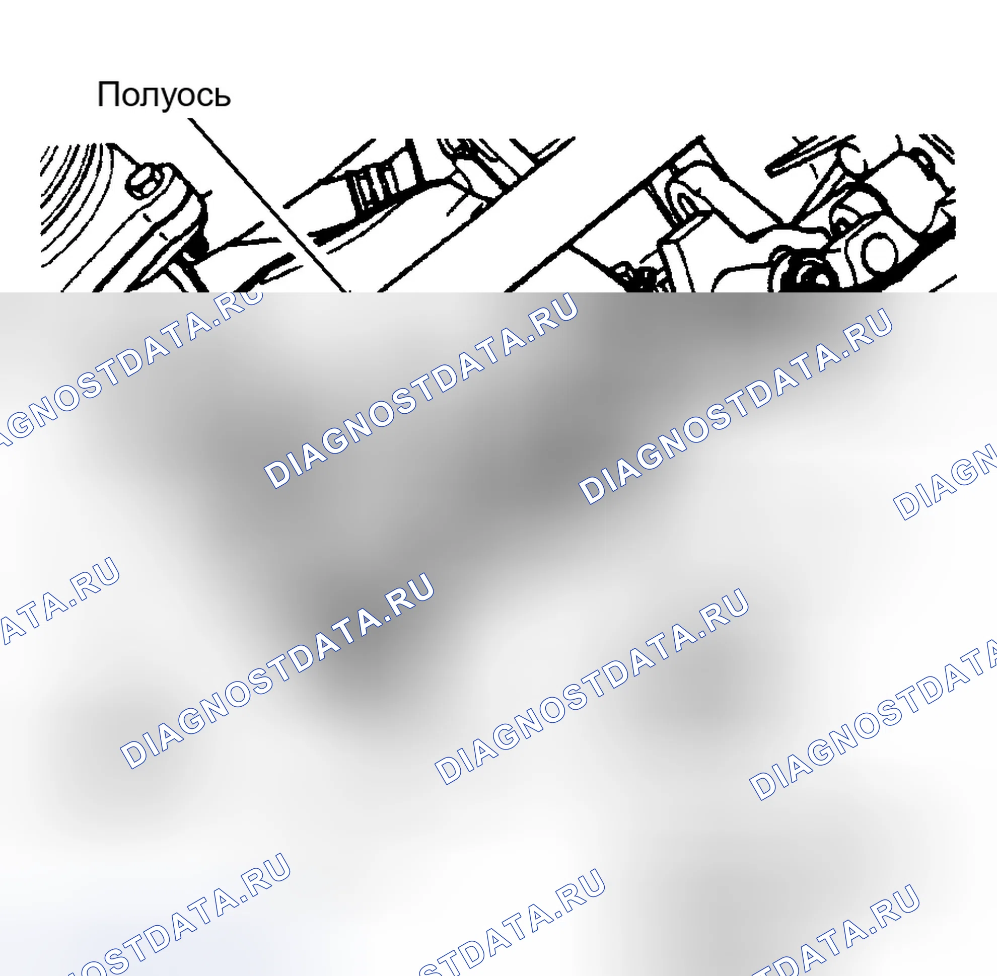 Рис. 38: проверка Tc-40A - NO CRANK REFERENCE сигнал AT блок управления силовым агрегатом (PCM) (блок управления силовым агрегатом). Chrysler Cirrus I