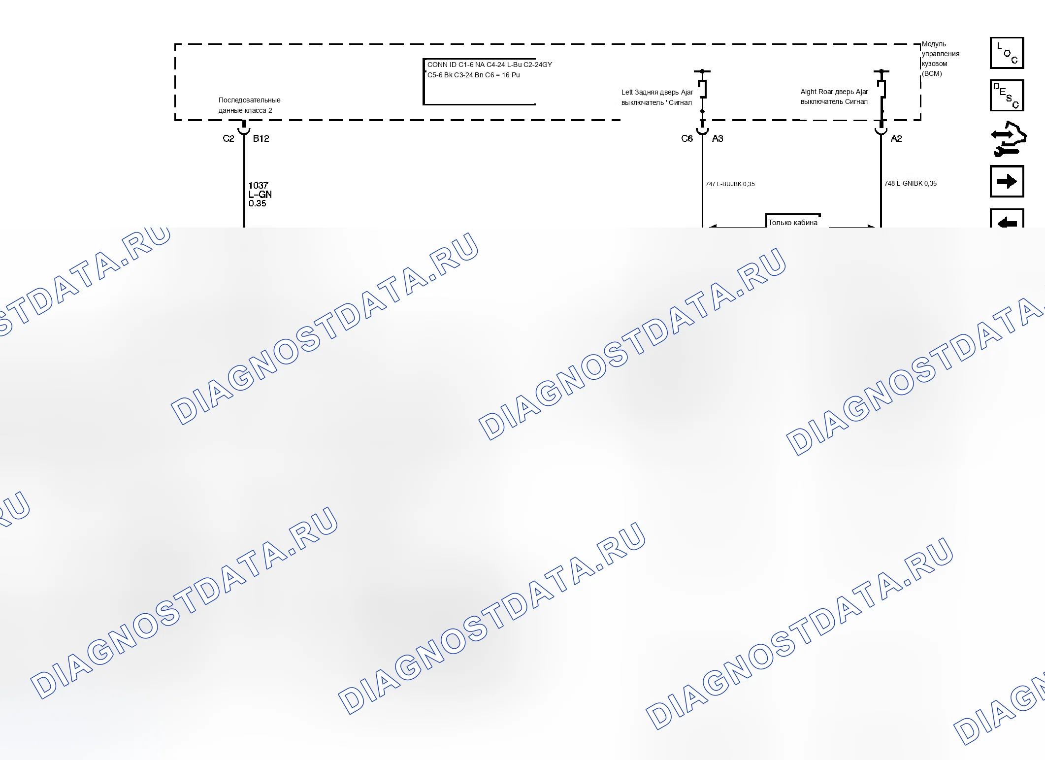 Рис. 25. Chevrolet Silverado Classic 2500 HD 