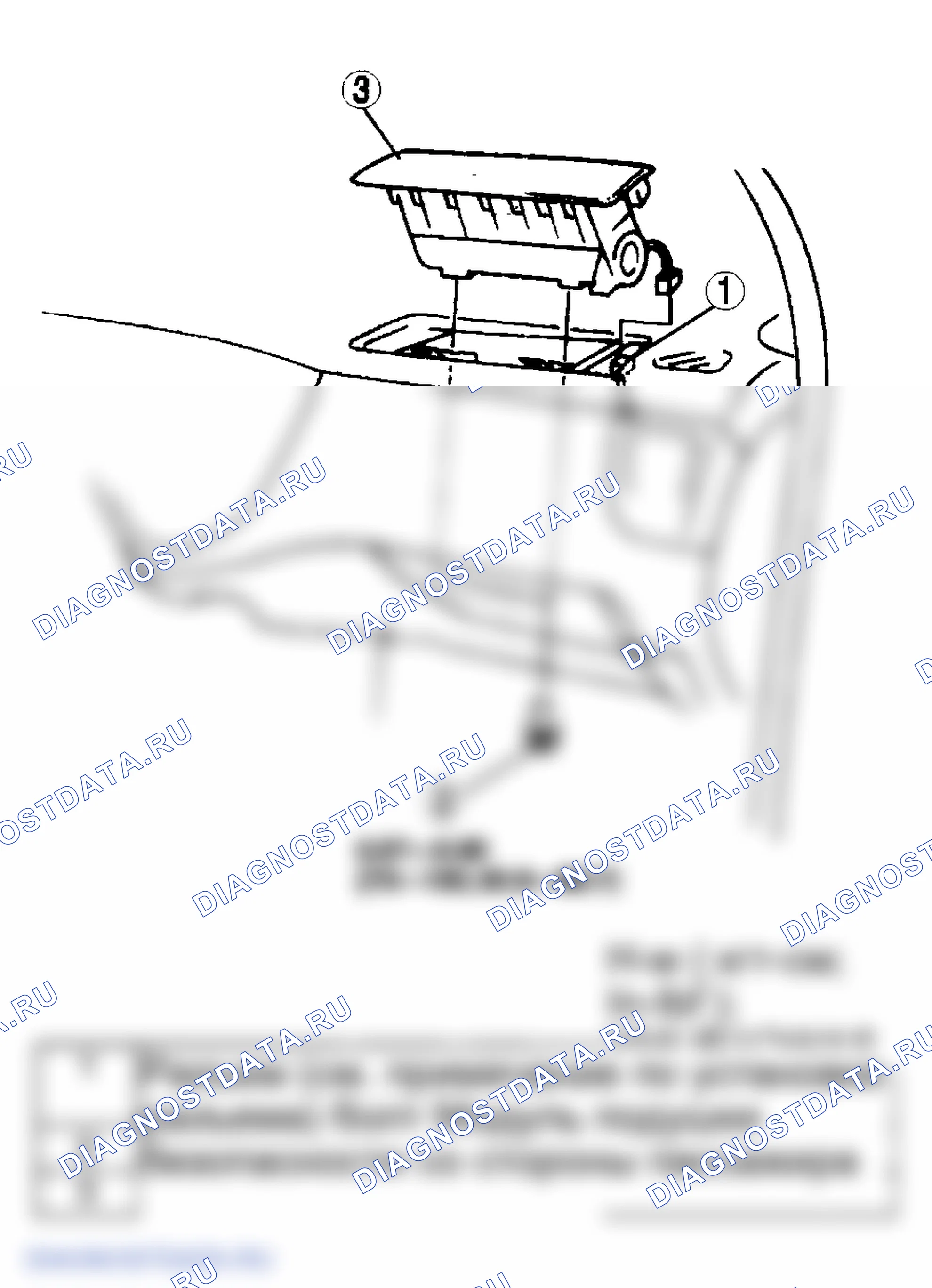 Рис. 22. Mazda MPV III