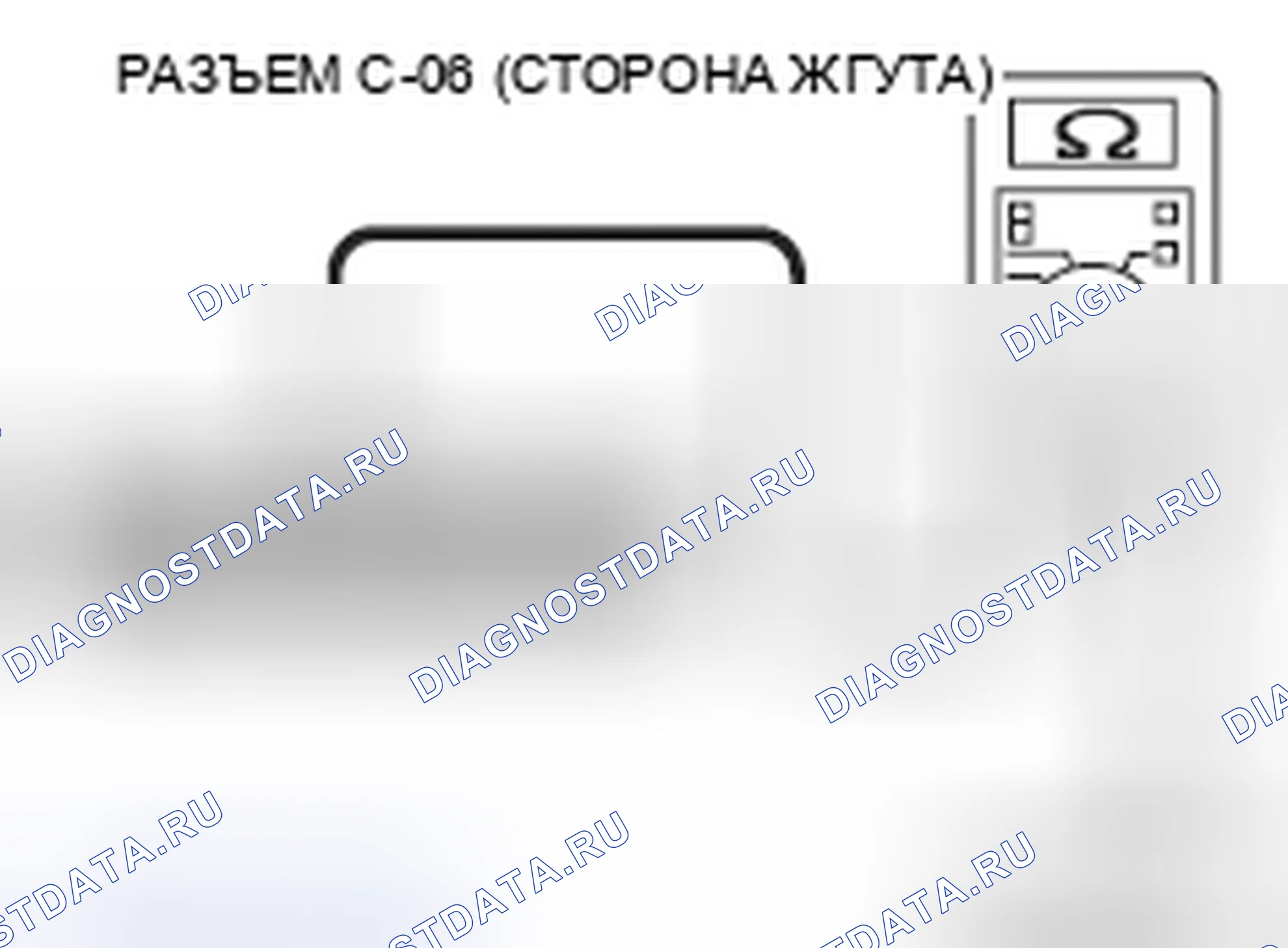 Рис. 48. Mazda MPV III