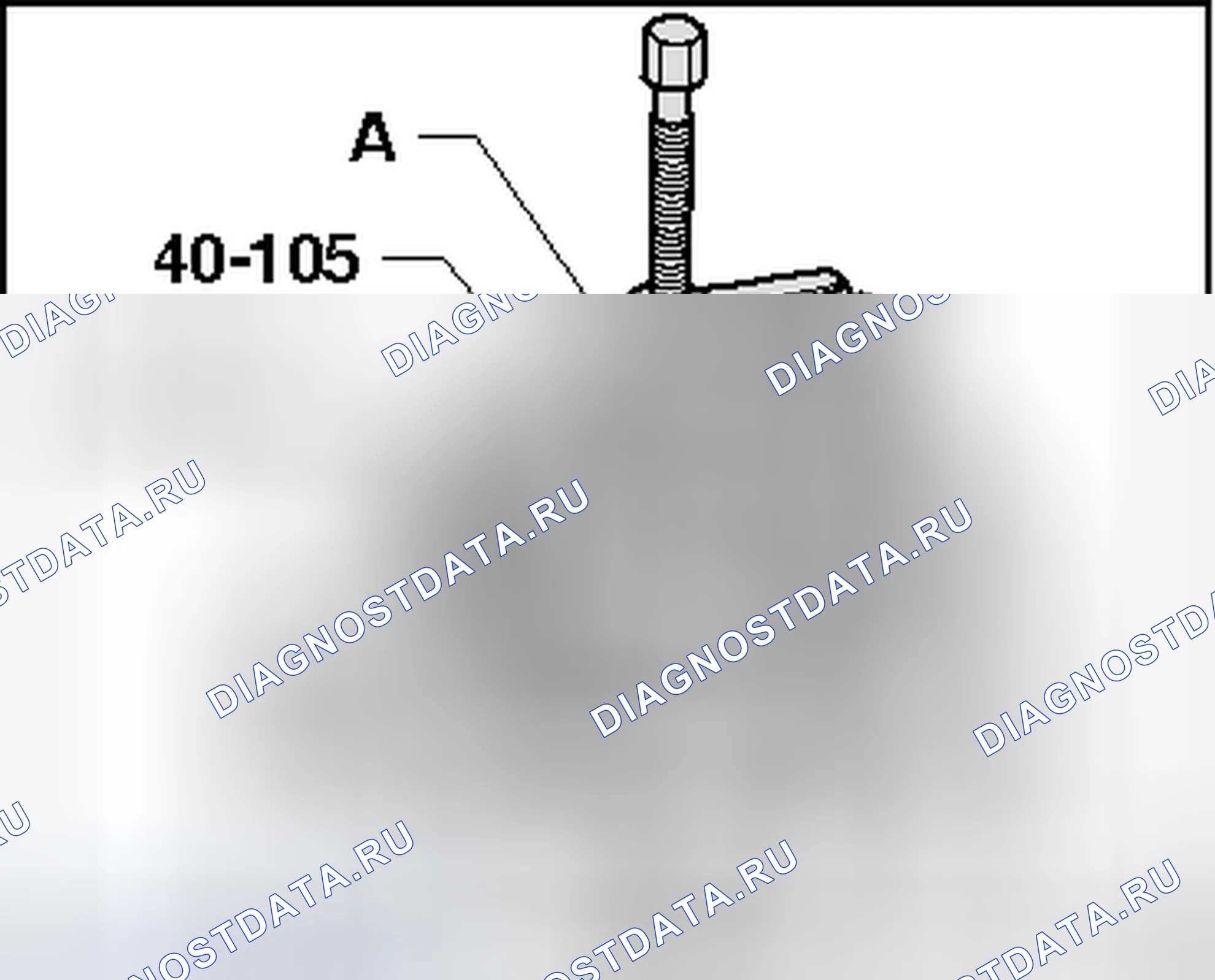 Рис. 24. Volkswagen Golf Mk7