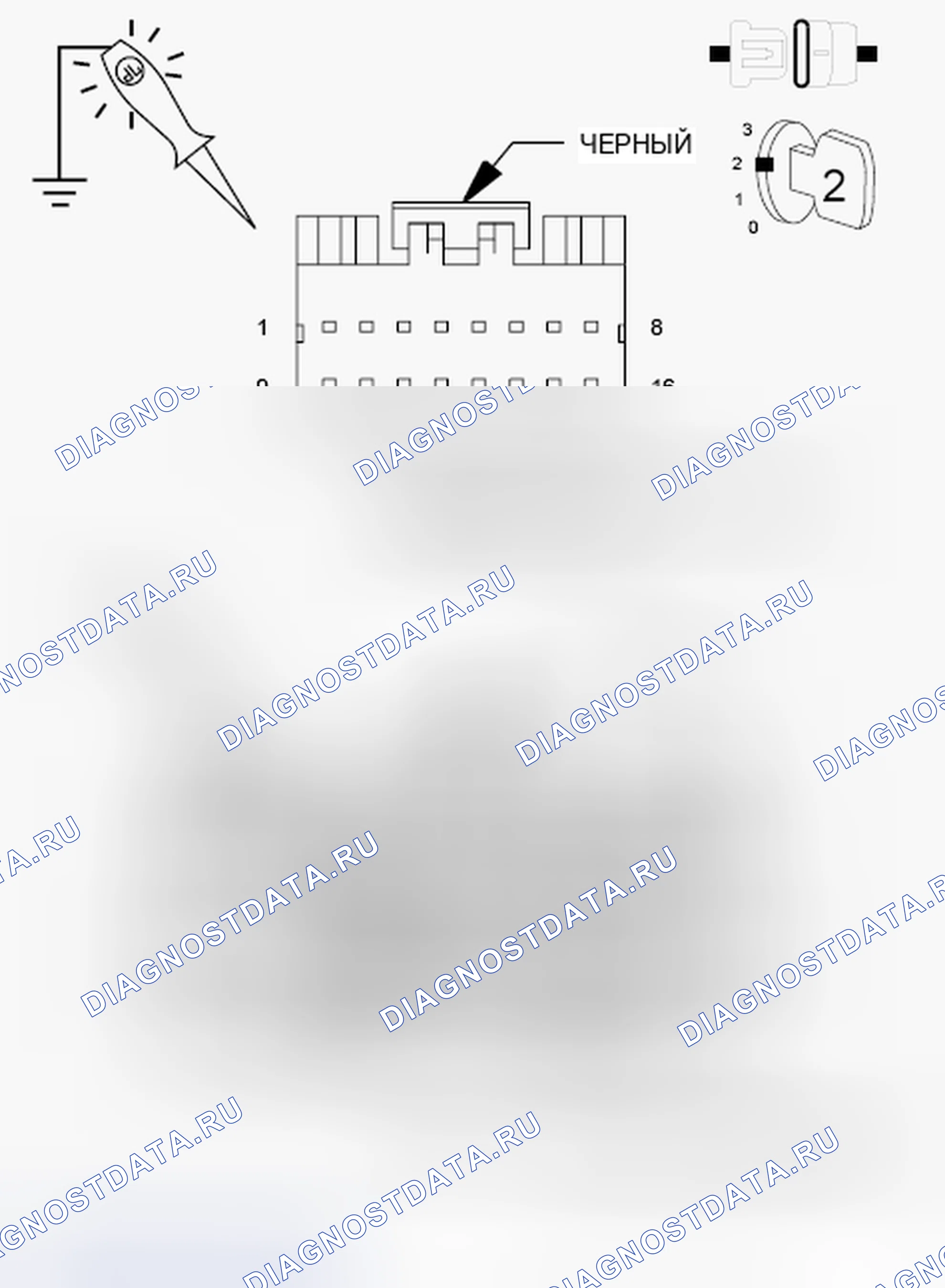 Рис. 185. Dodge Grand Caravan V