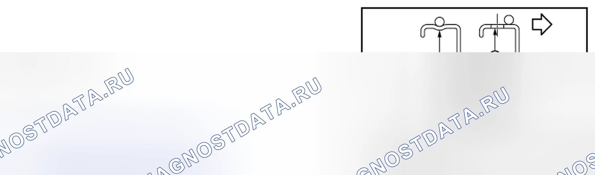 Рис. 103. Nissan Sentra B17 рестайлинг
