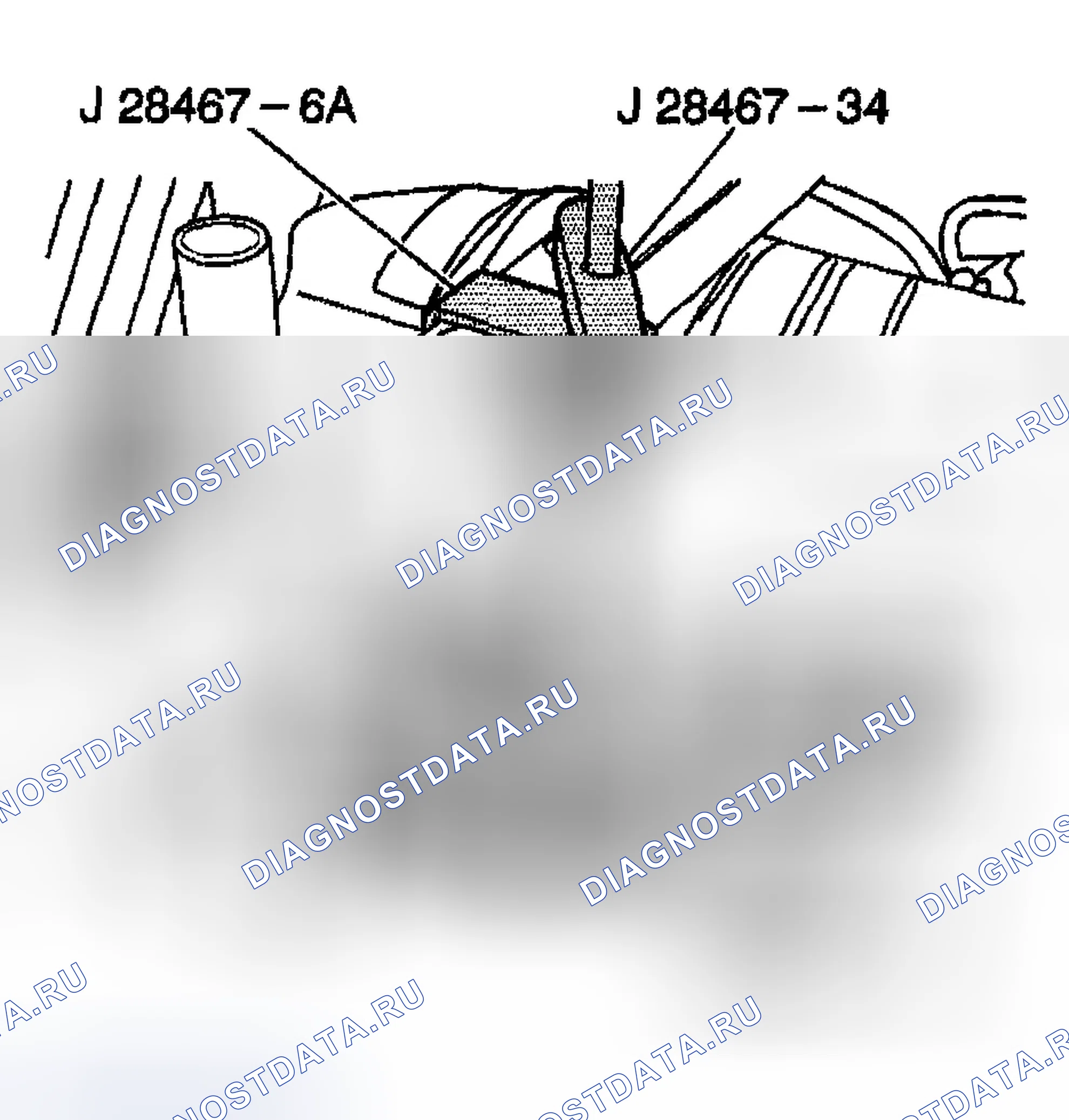Рис. 451. Chevrolet Impala VIII