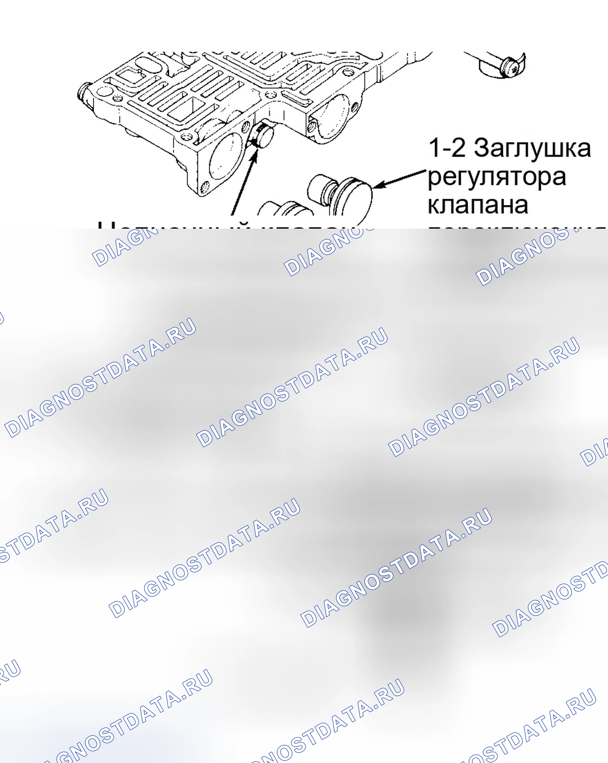 Рис. 18: Демонтаж и монтаж (3-ступ. A / T). Chrysler Town & Country IV