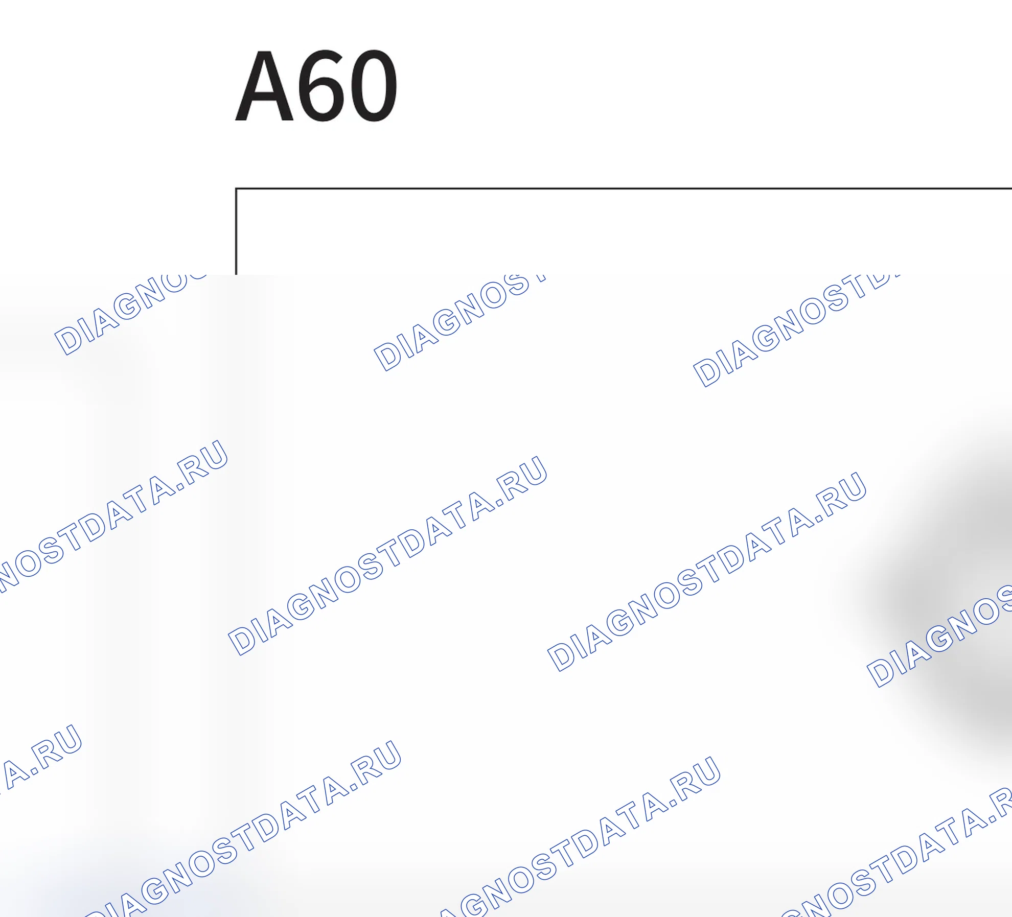 Распиновка разъёма A60 — внешний вид и назначение контактов. Great-Wall Wingle 5 I