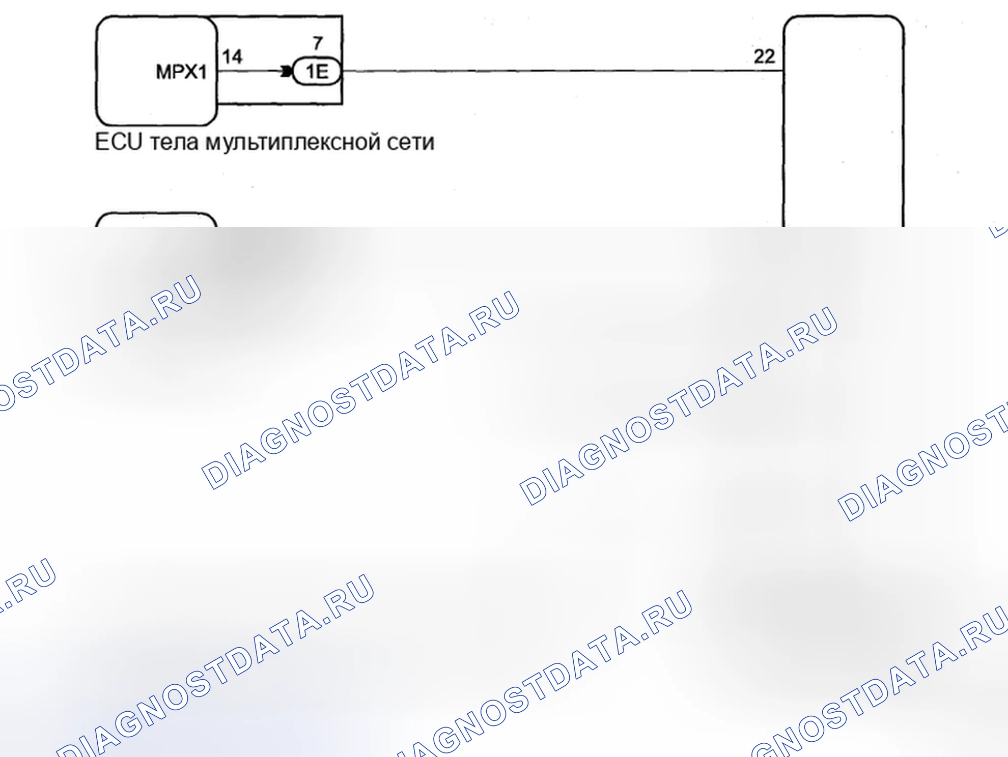 Рис. 122: электросхема. Toyota Sienna II рестайлинг