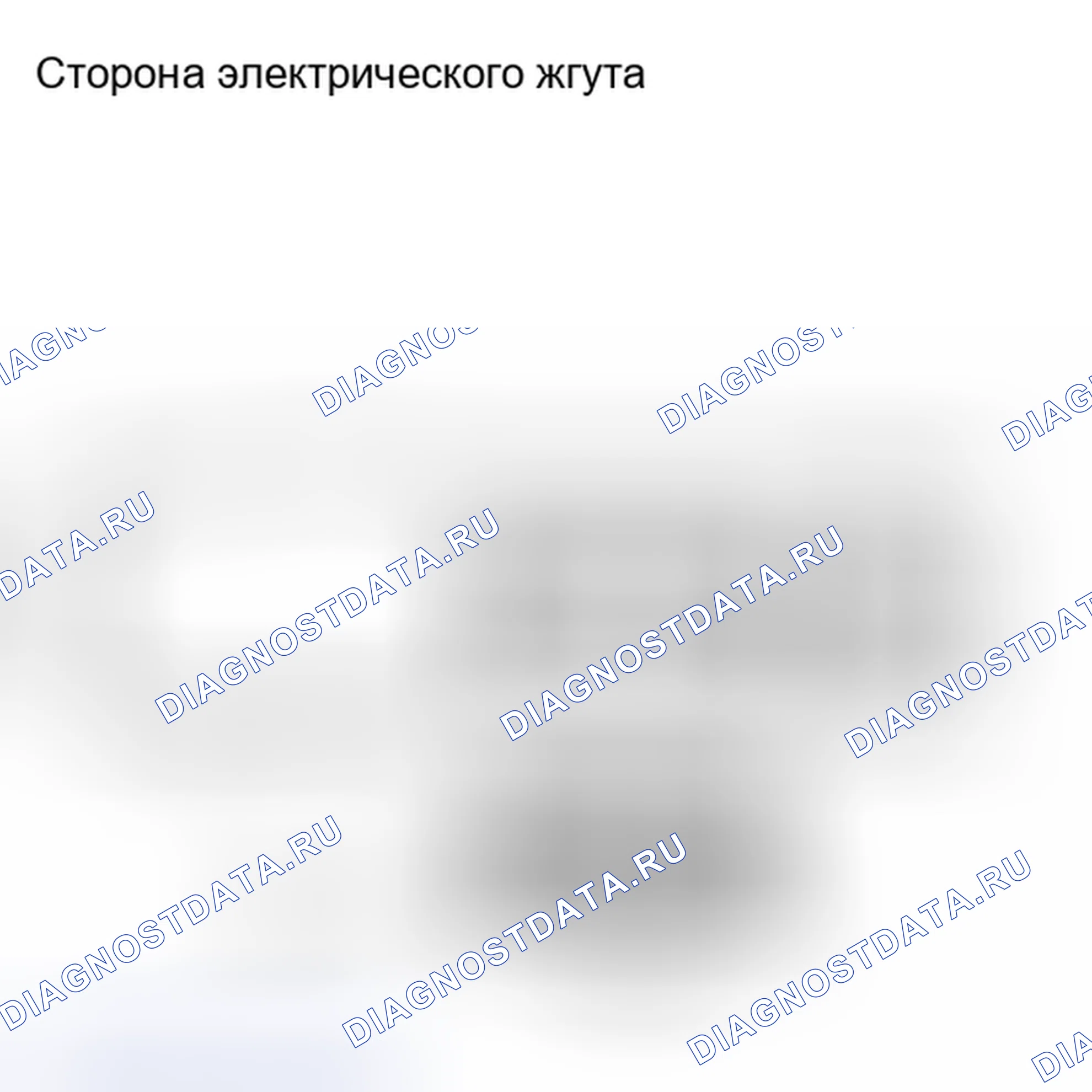Рис. 69: ПОРЯДОК ВЫПОЛНЕНИЯ РАБОТ. Toyota RAV4 III рестайлинг