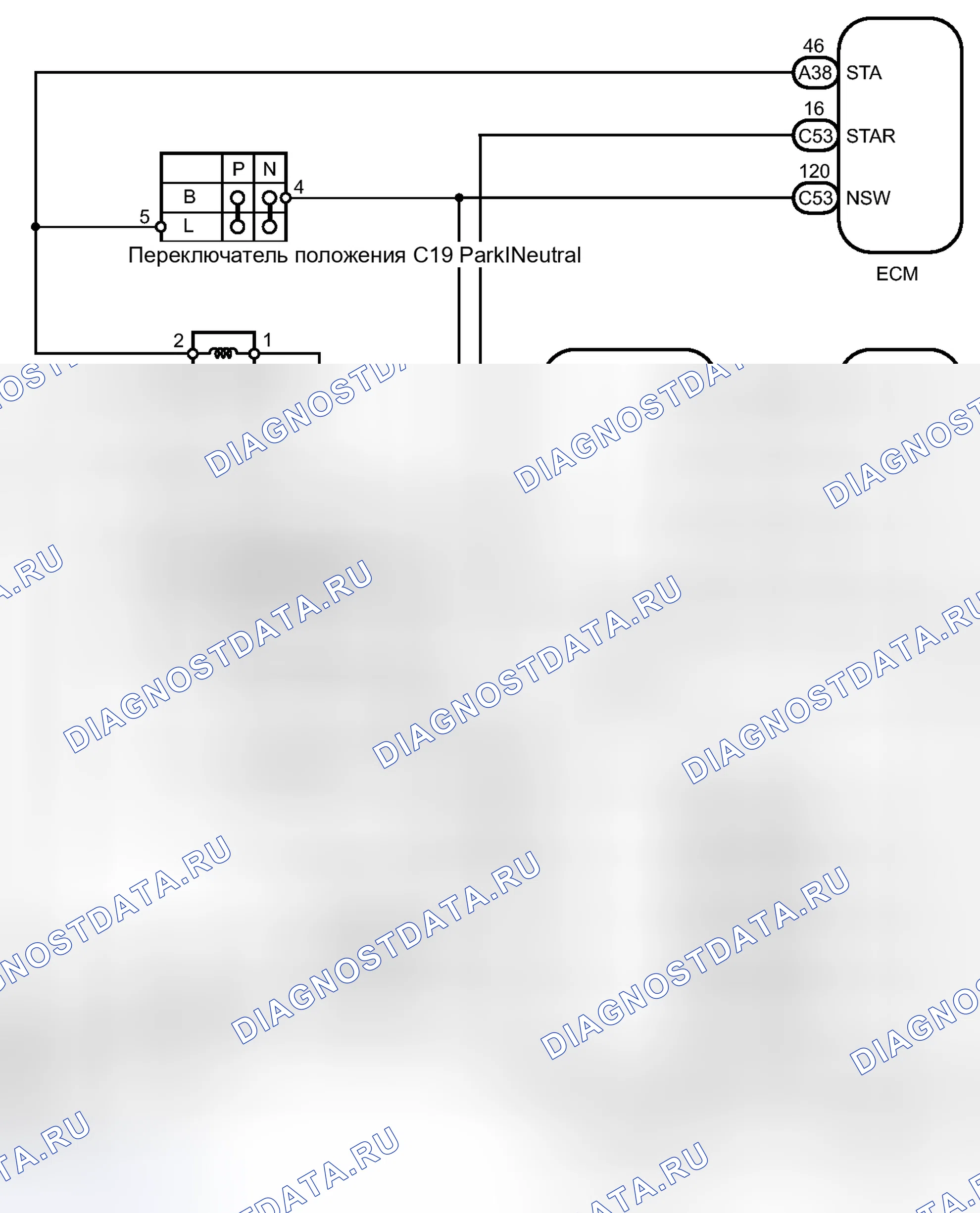Рис. 53: СХЕМА СИСТЕМЫ [08 / 2013 -]. Lexus LX J200 рестайлинг