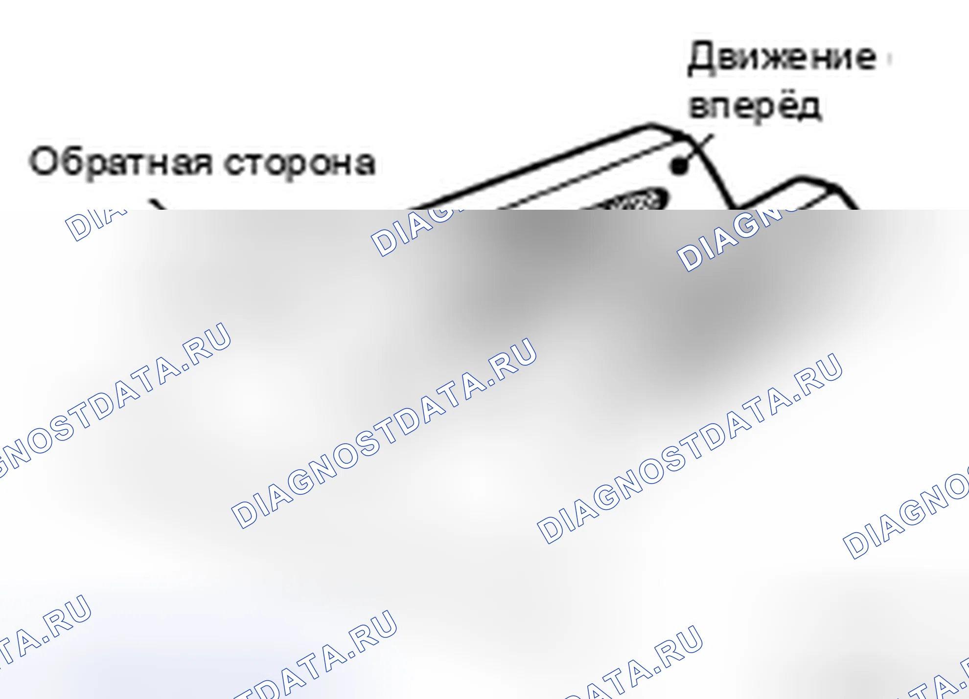 Рис. 77. Infiniti FX37 II рестайлинг