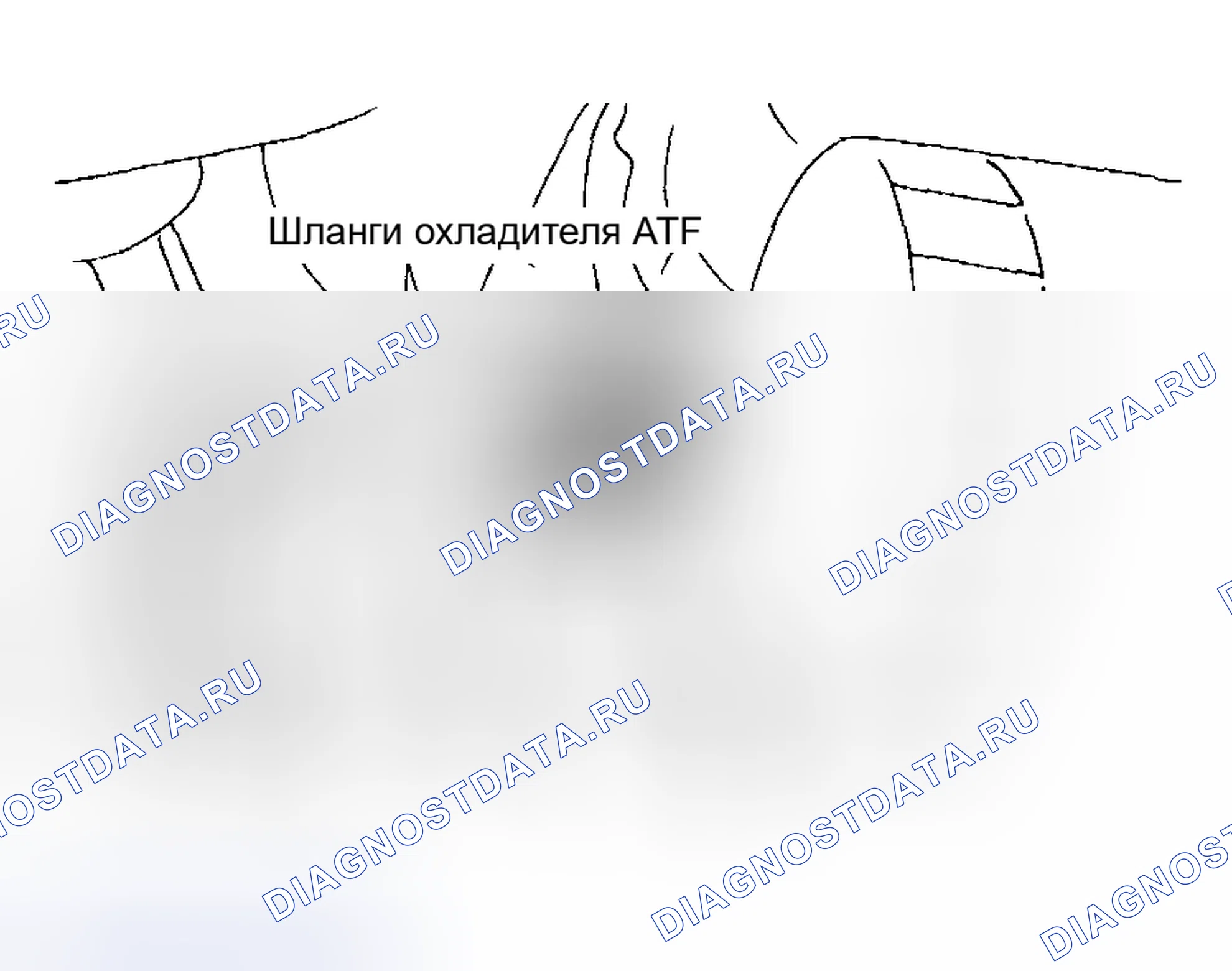 Рис. 267. Honda X-NV I
