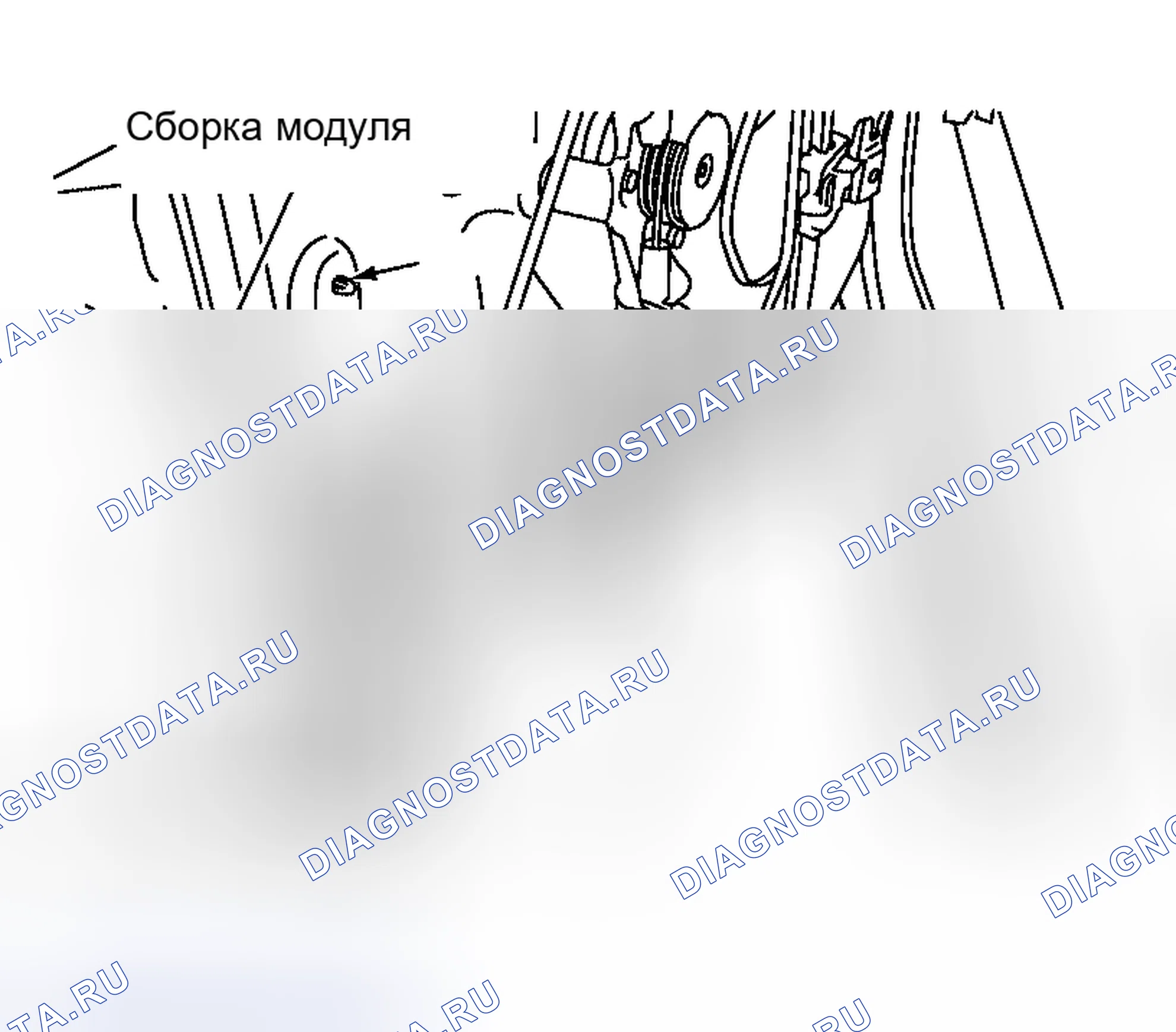 Рис. 85. Nissan Altima L31 рестайлинг