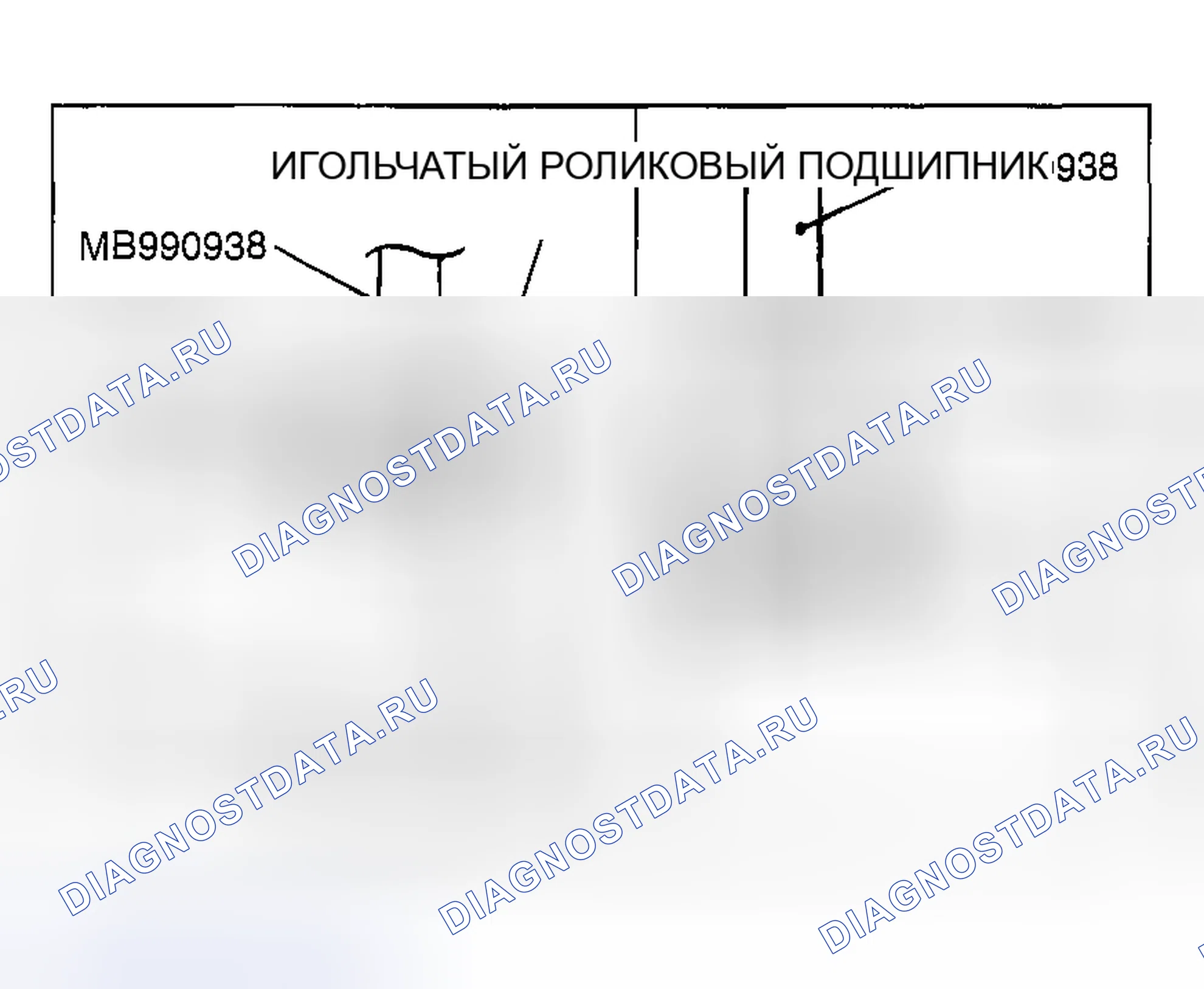 Рис. 48. Mazda MX-5 NA