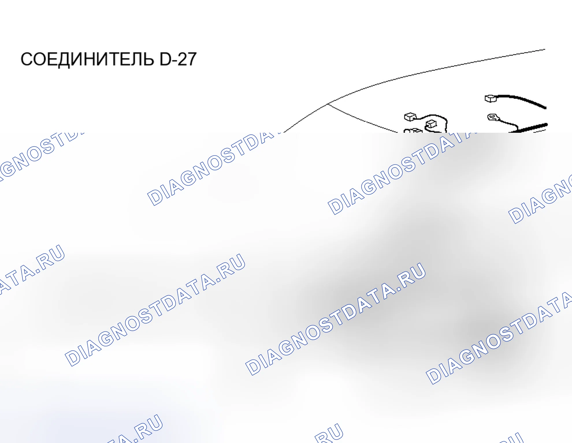 Рис. 108. Honda Envix I