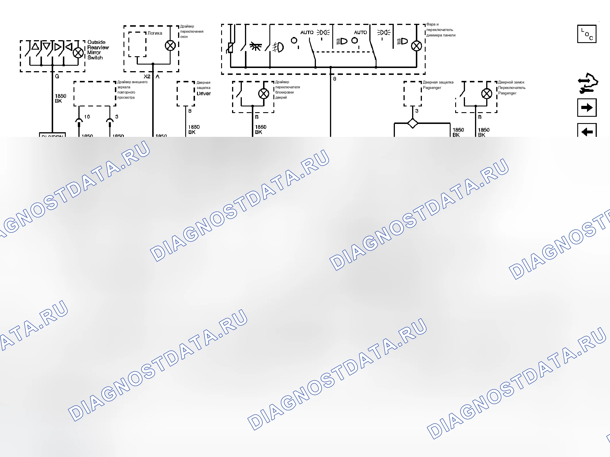Рис. 42. Chevrolet Silverado 3500 HD 