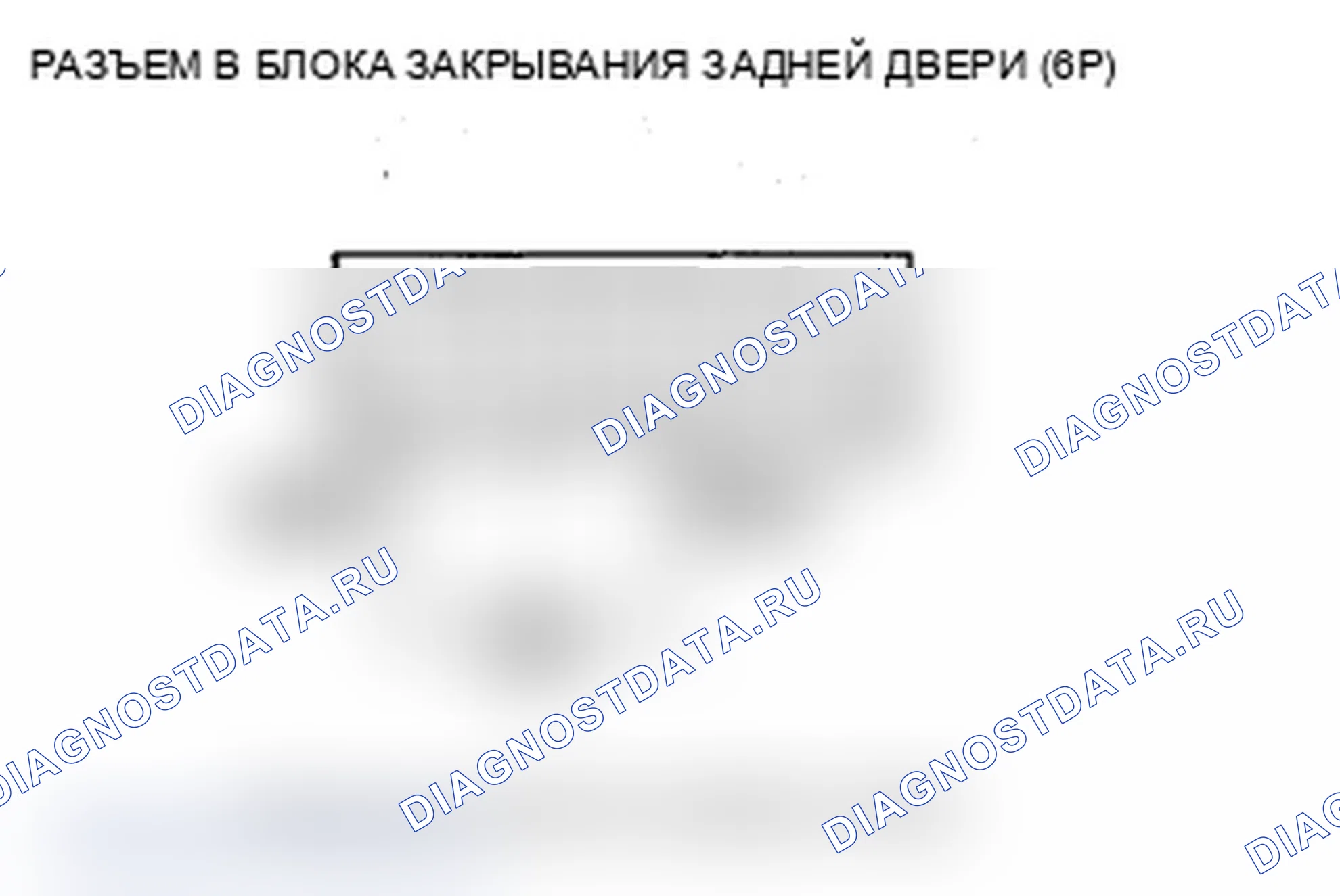 Рис. 206. Acura MDX II рестайлинг