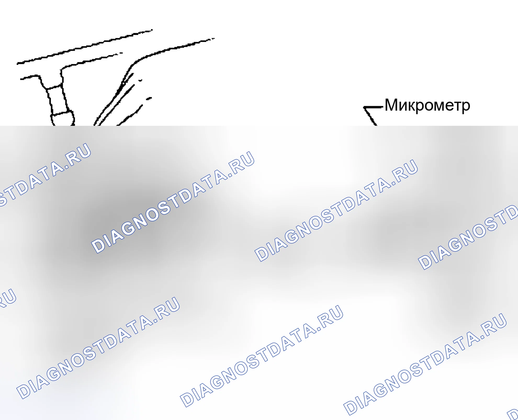 Рис. 296: Диаметр штока клапана. Nissan Murano Z50