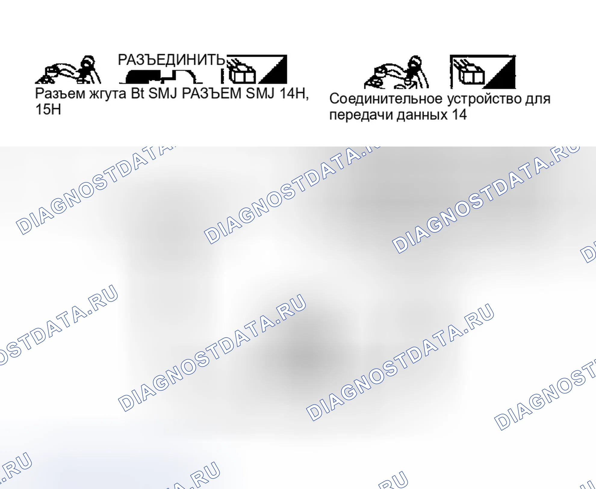 Рис. 42. Infiniti FX35 I