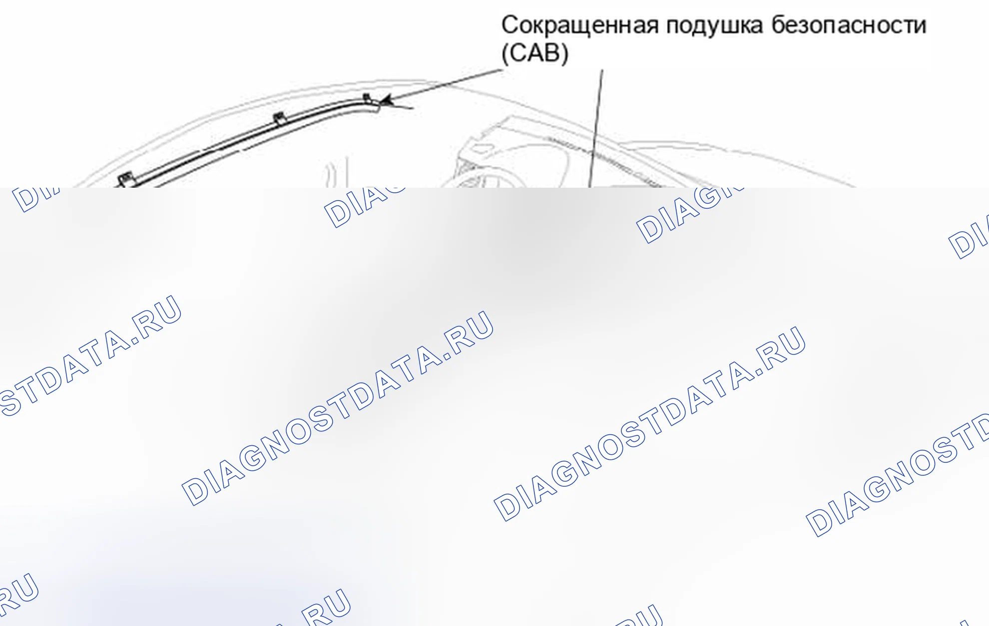 Рис. 53: Компоненты. Kia Magentis II рестайлинг