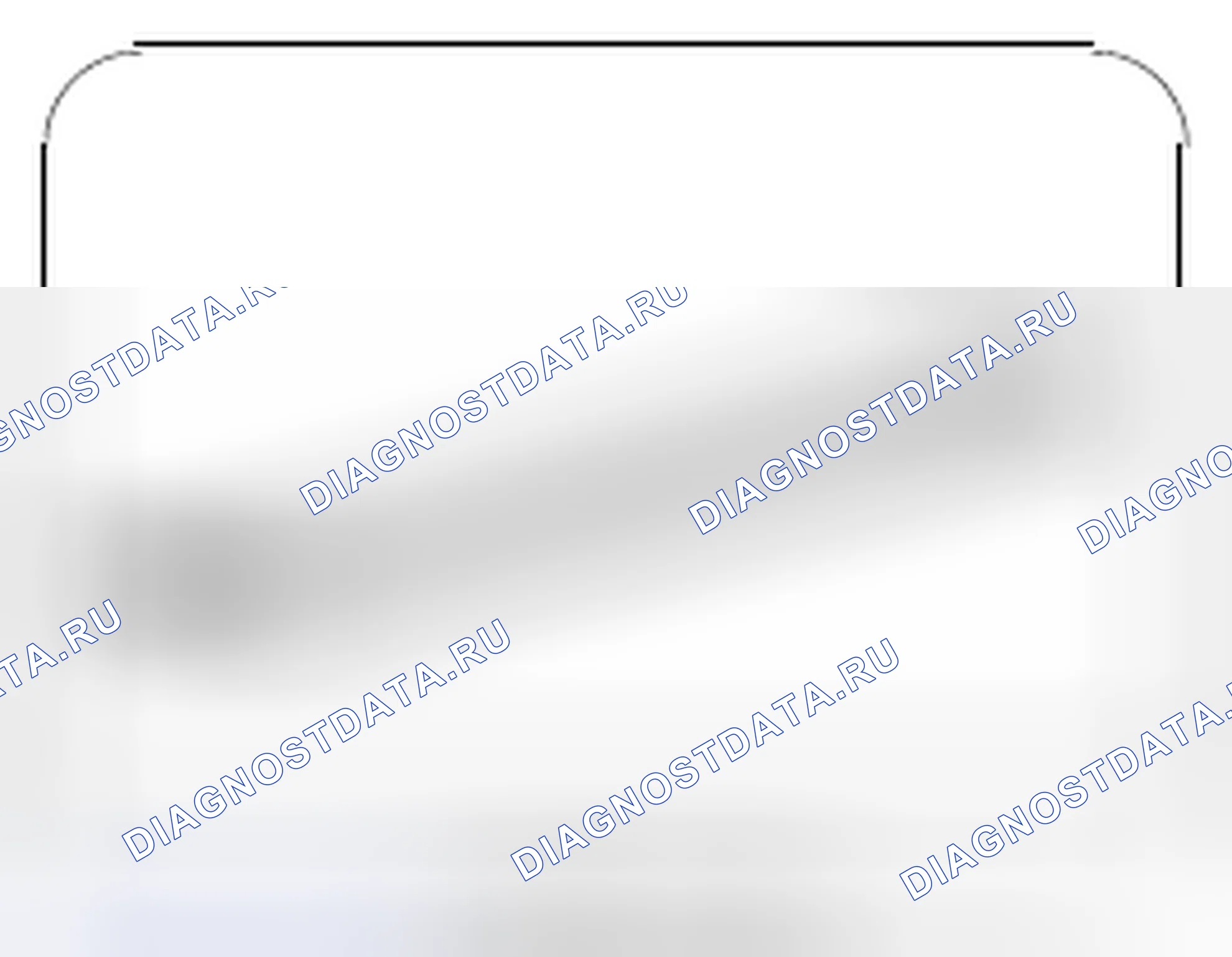 Рис. 159. Kia Soul I