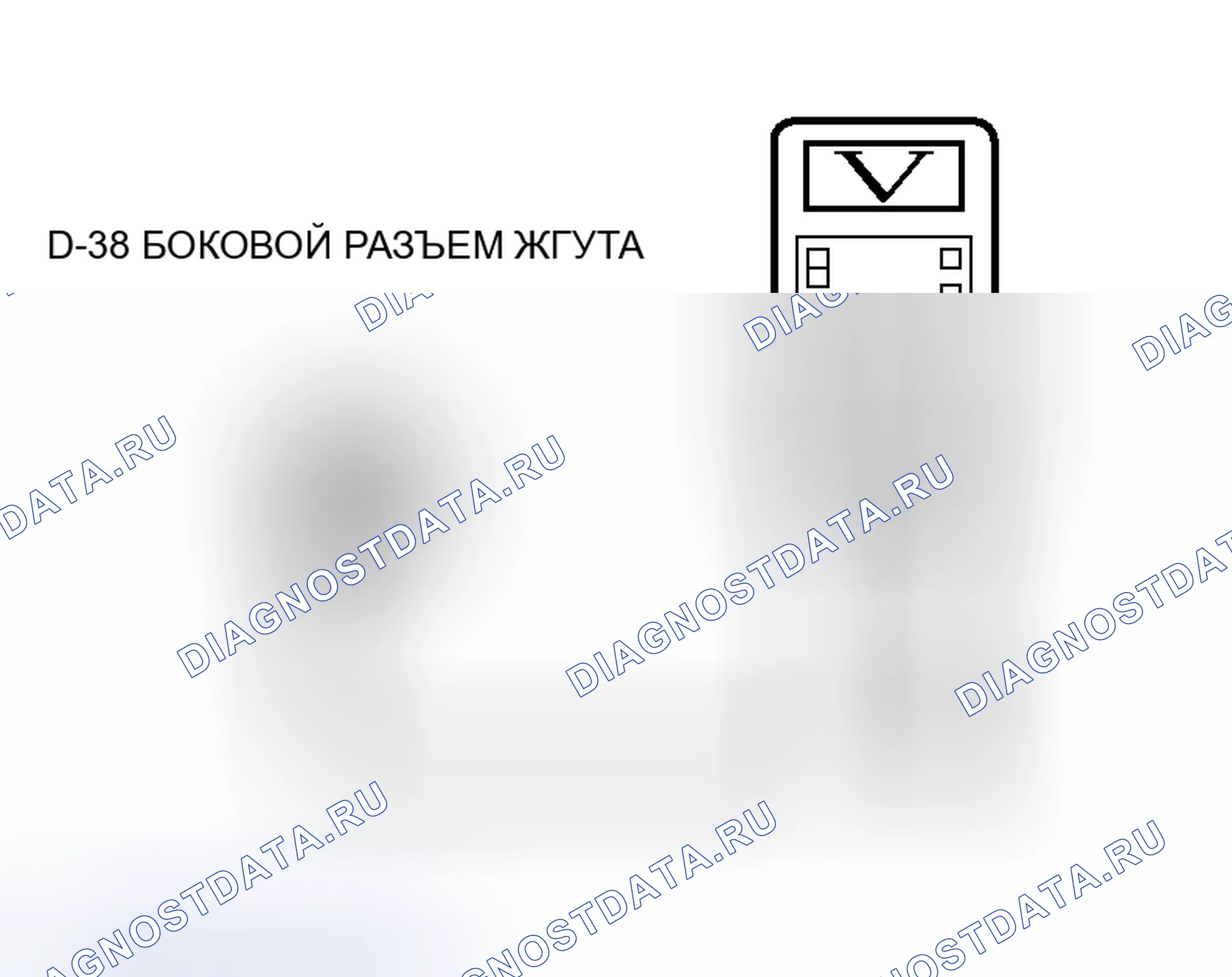 Рис. 251. Mitsubishi Endeavor I