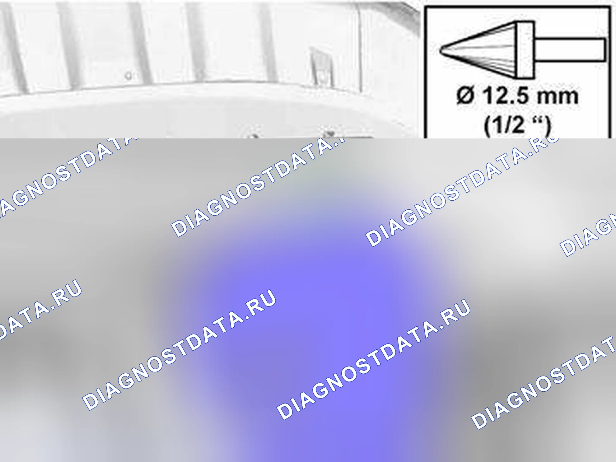Рис. 100. Volvo S40 II рестайлинг