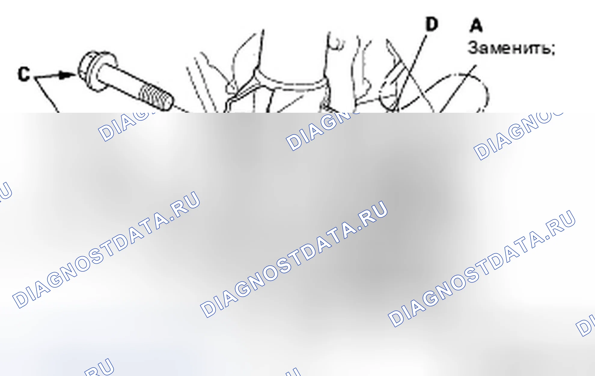 Рис. 22: Демонтаж. Honda Fit I