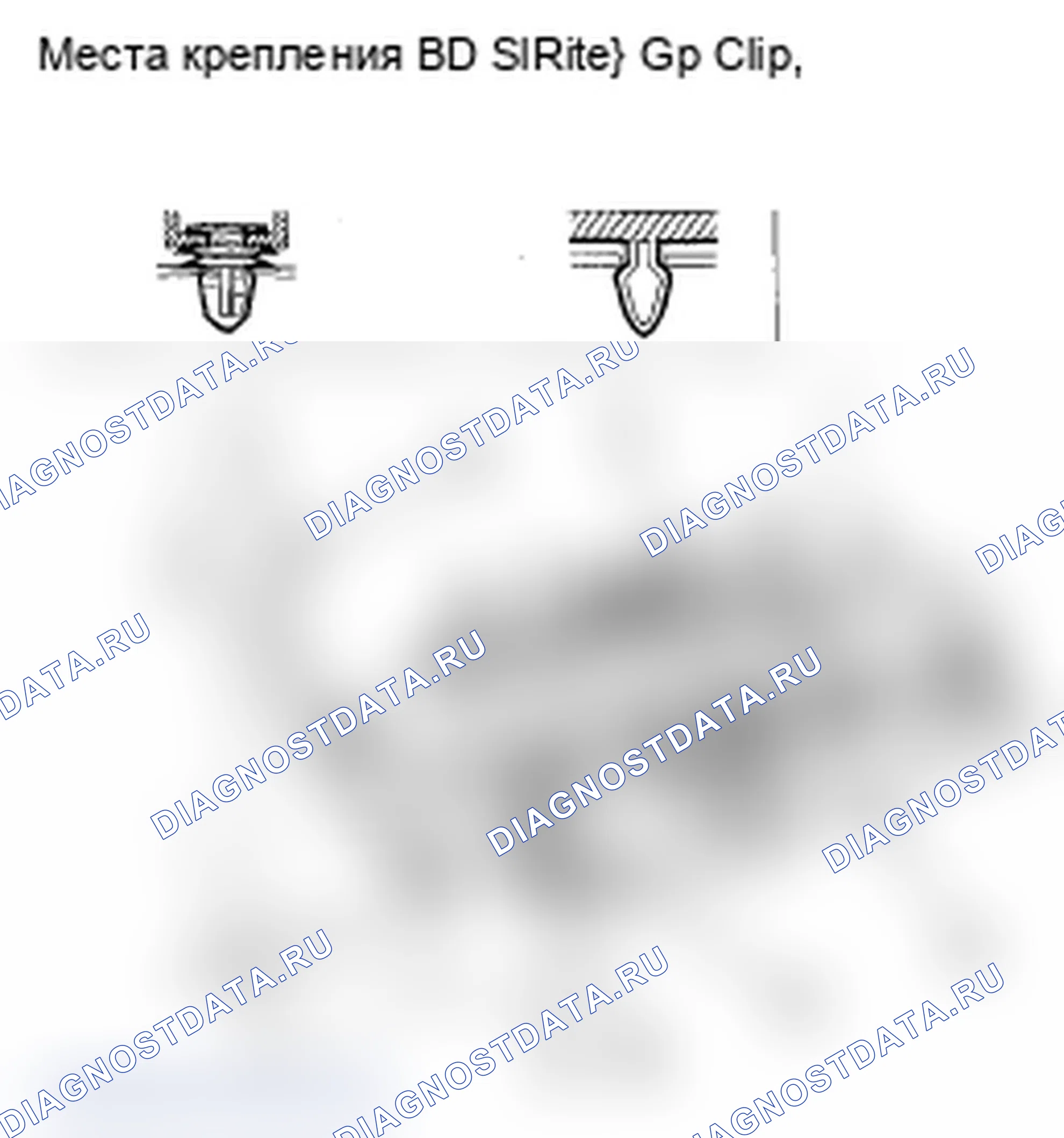 Рис. 32. Acura TL III рестайлинг