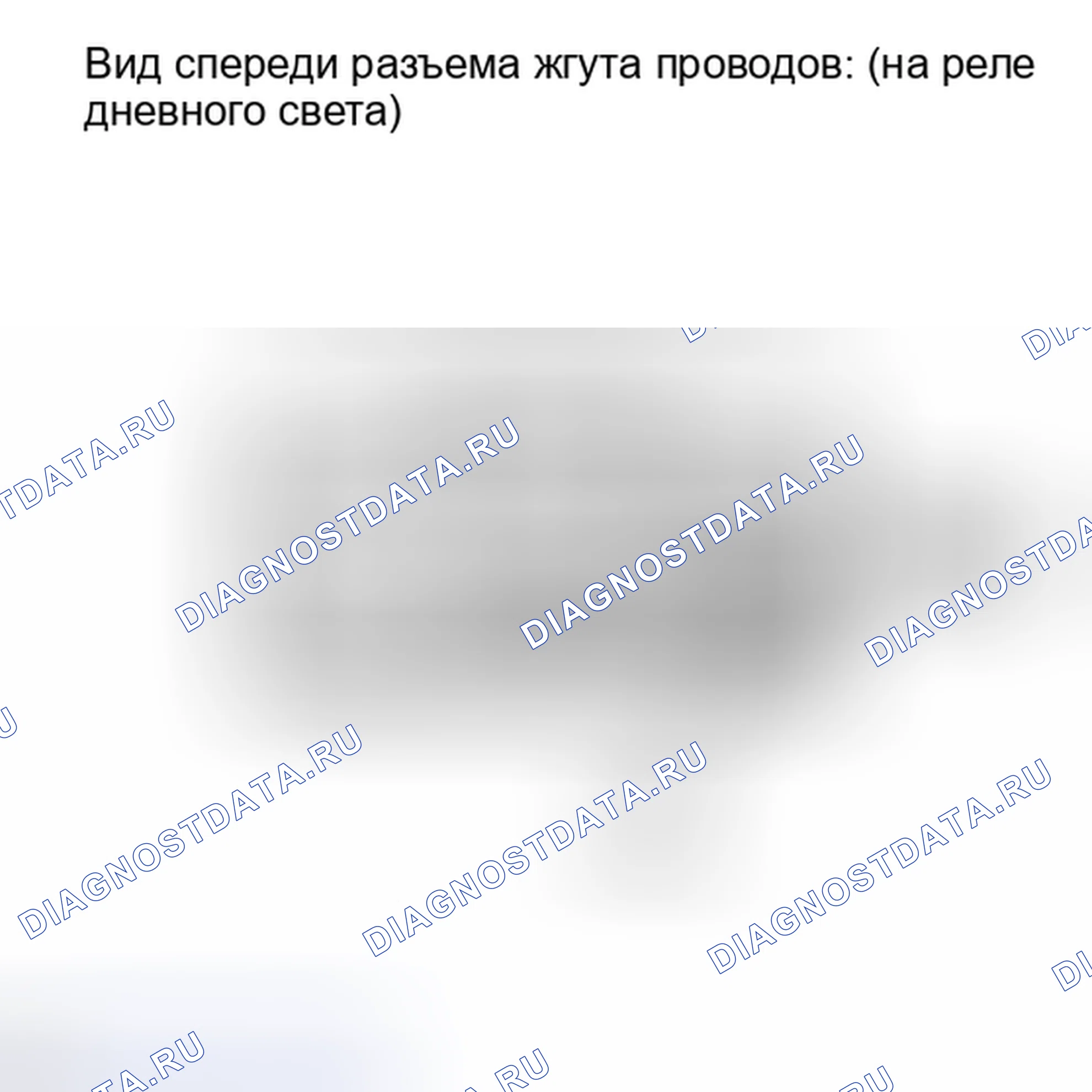 Рис. 112: ПОРЯДОК ВЫПОЛНЕНИЯ РАБОТ. Toyota Matrix E140