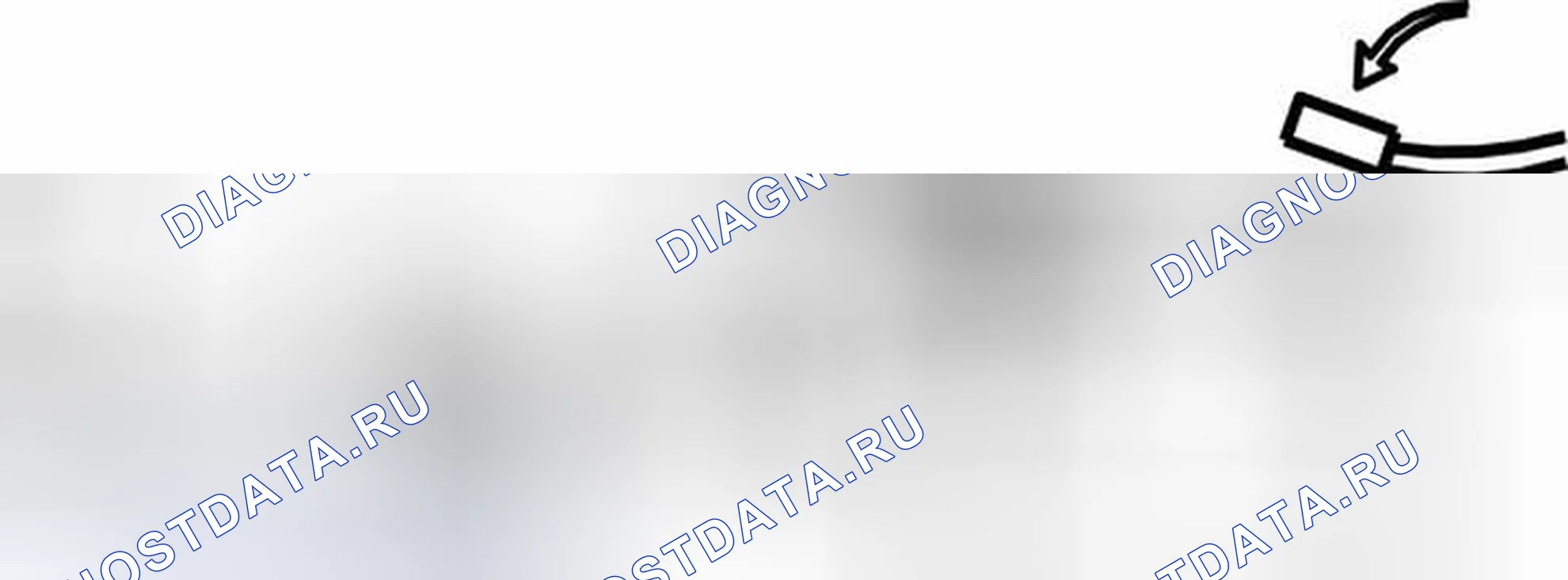 Рис. 137: Окончательная проверка. Volvo V70 II