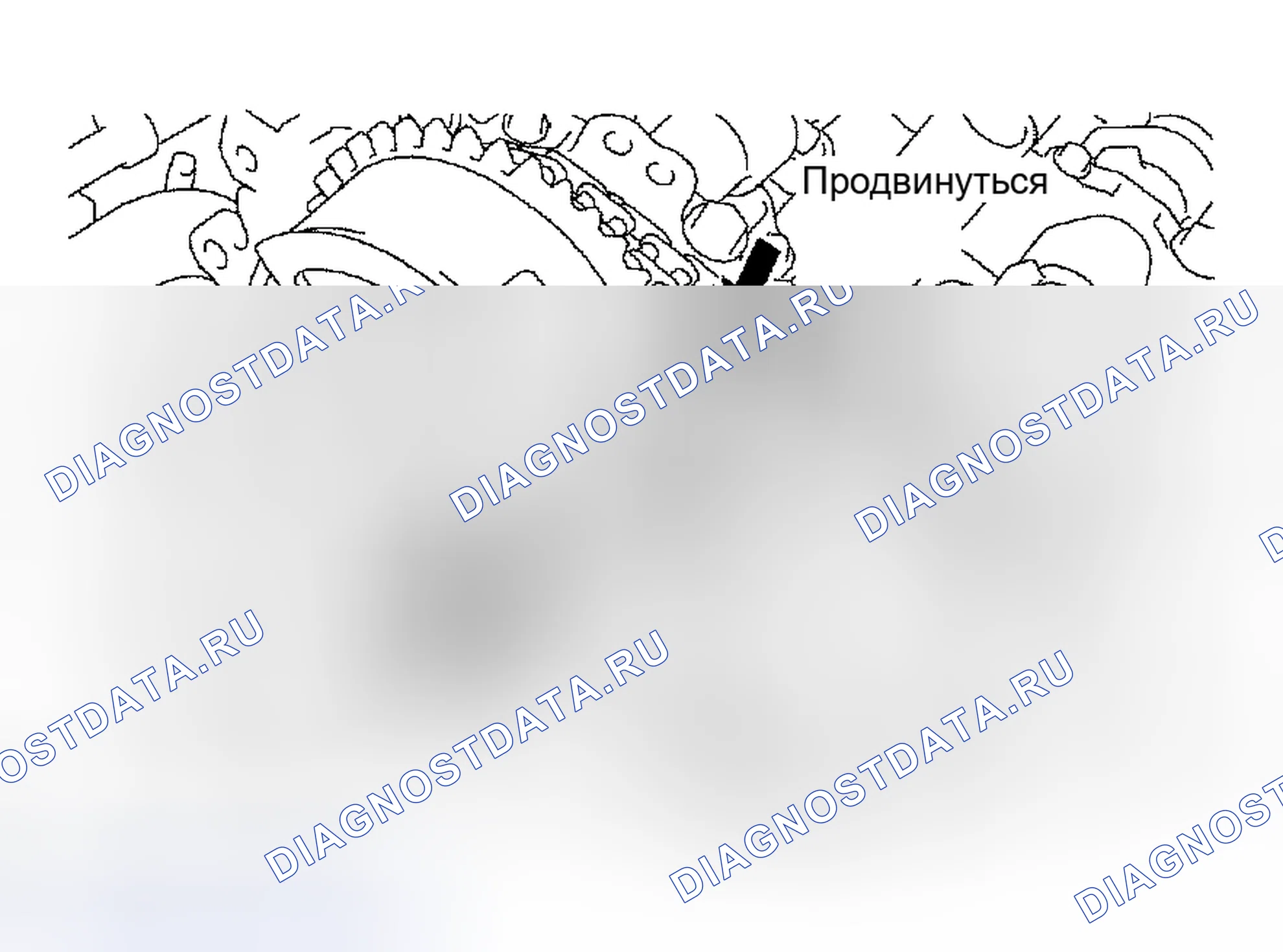 Рис. 161. Toyota Avalon XX30