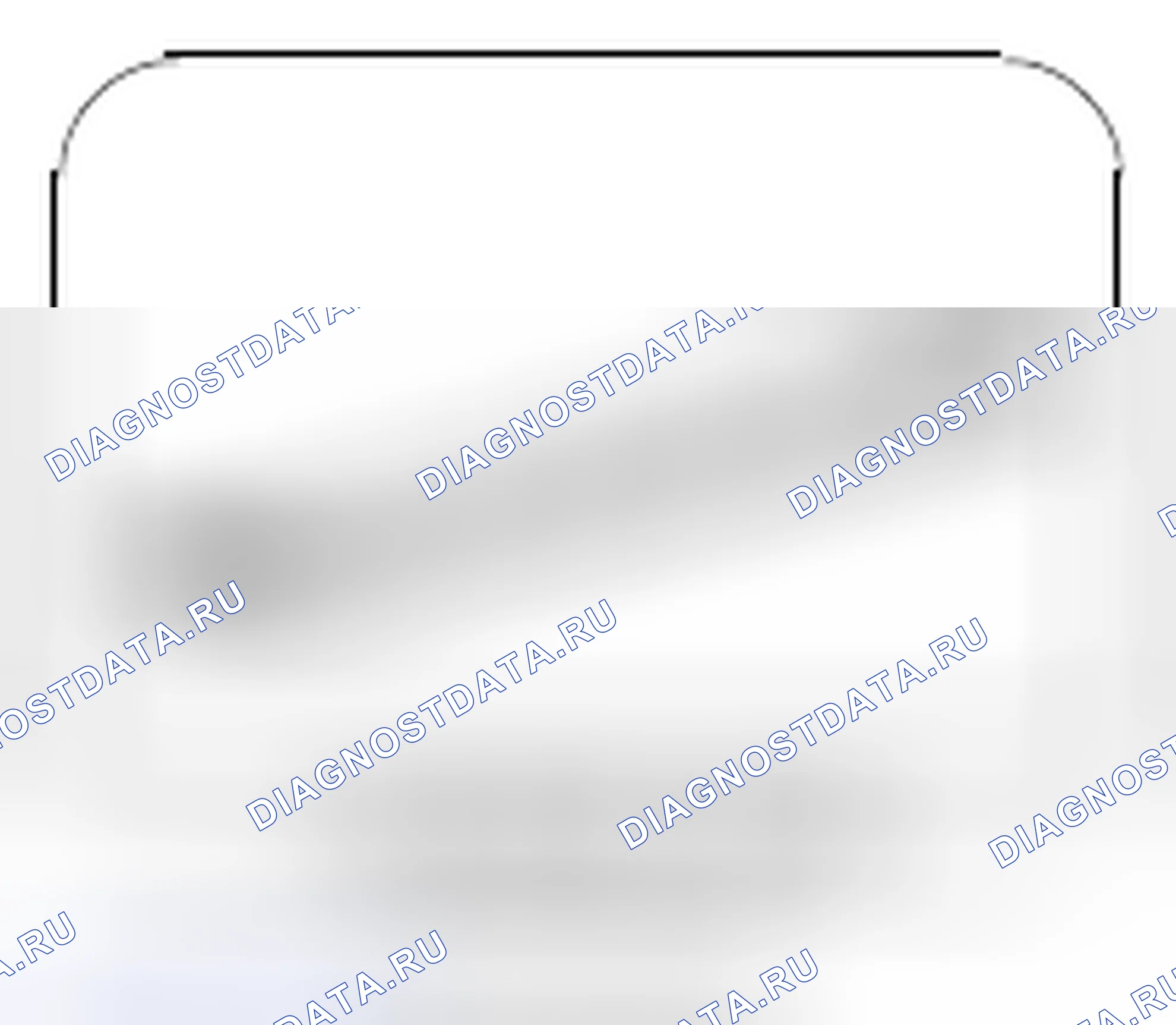 Рис. 137. Kia Soul I