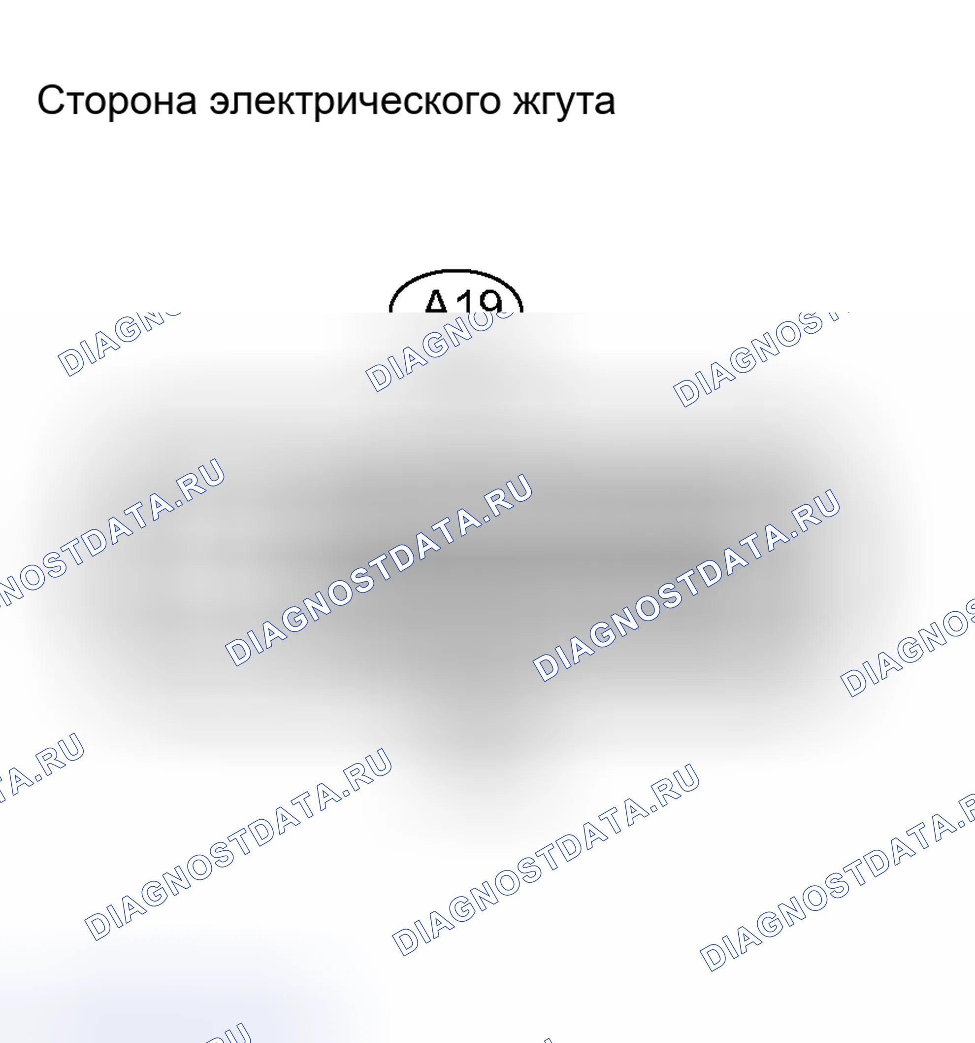 Рис. 97: ПРОЦЕДУРА КОНТРОЛЯ. Toyota RAV4 III