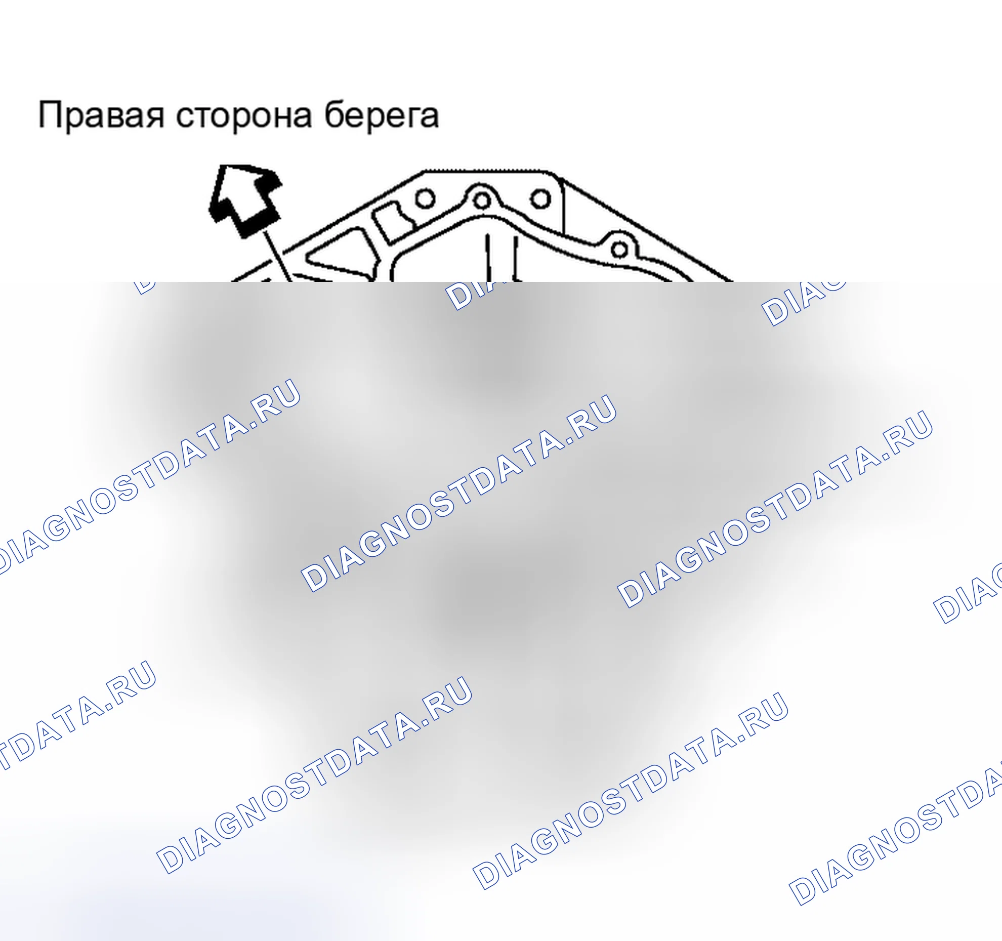 Рис. 151. Honda Prelude I