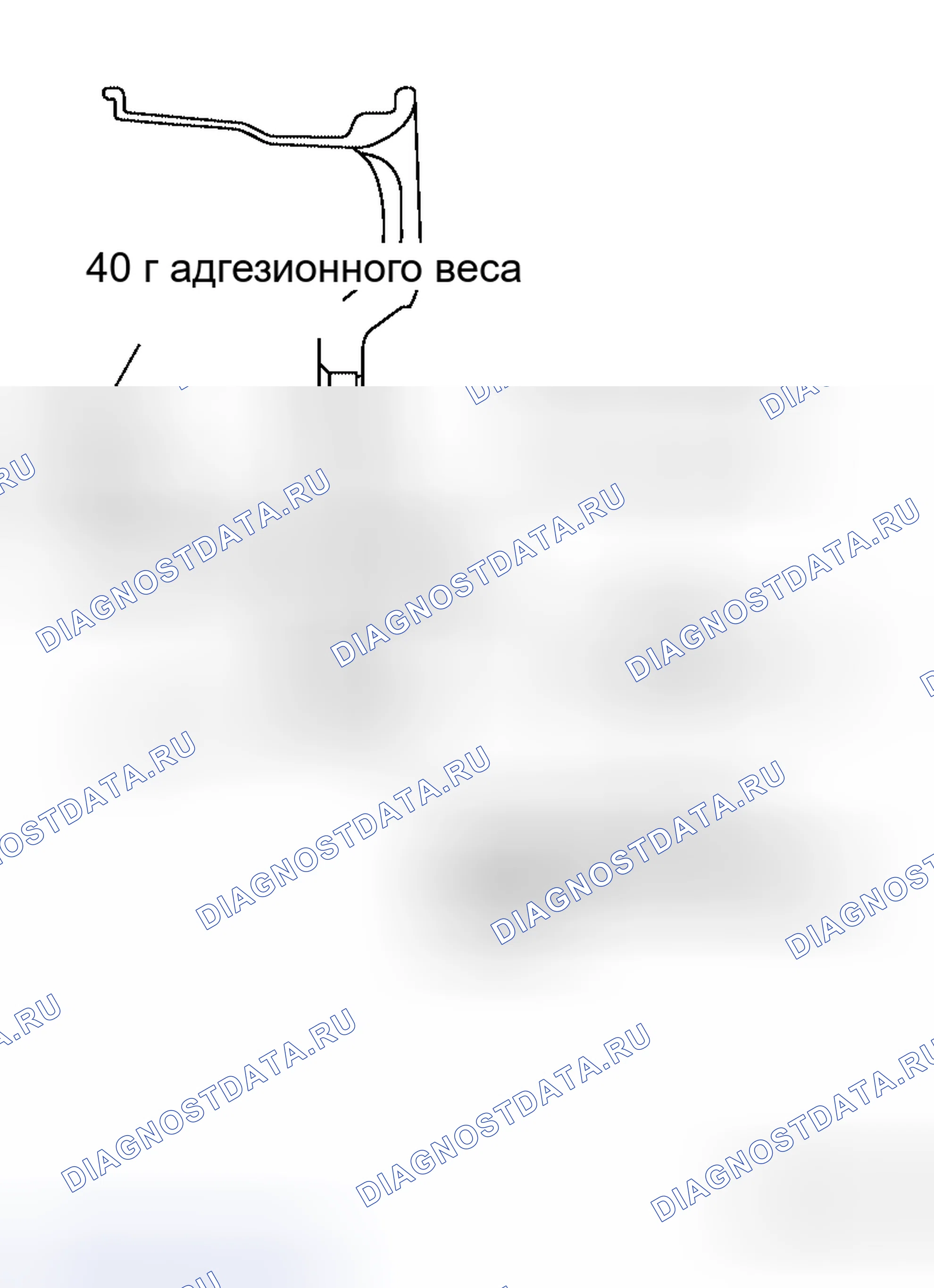 Рис. 2. Honda Odyssey I