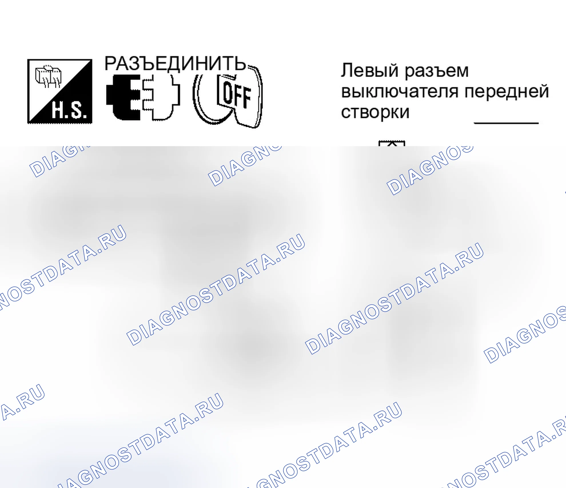 Рис. 218. Infiniti QX56 I