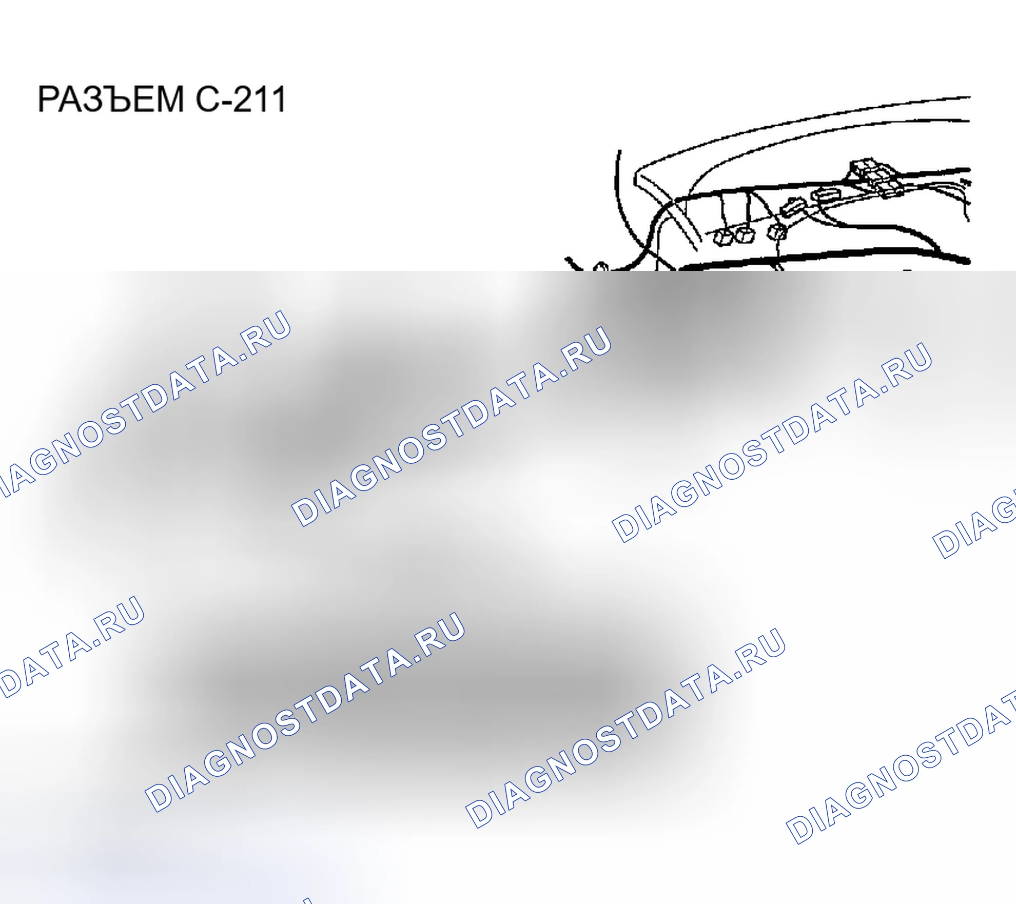 Рис. 53. Chrysler Sebring II рестайлинг