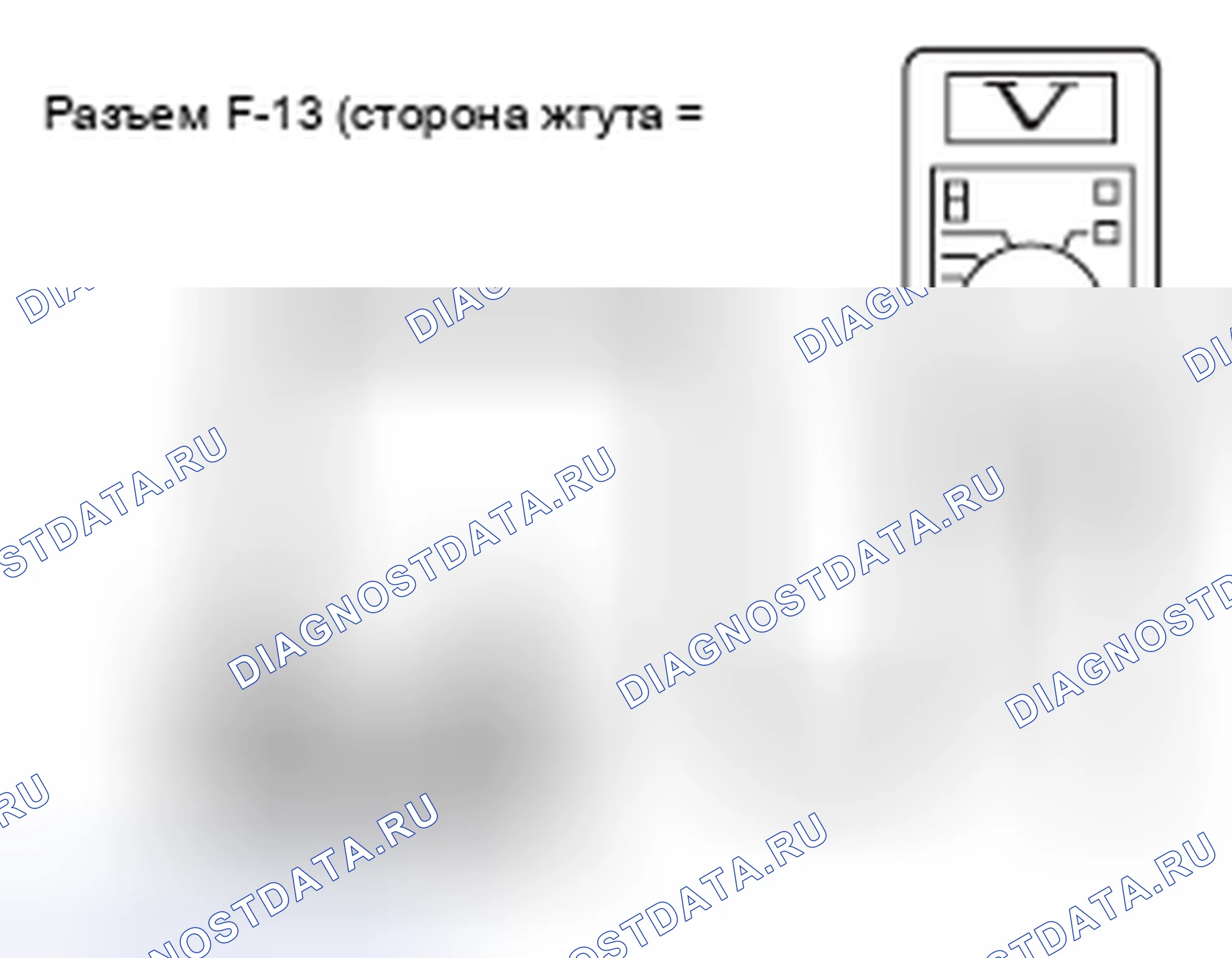 Рис. 114. Mercedes-Benz CLA-класс C117/X117 рестайлинг