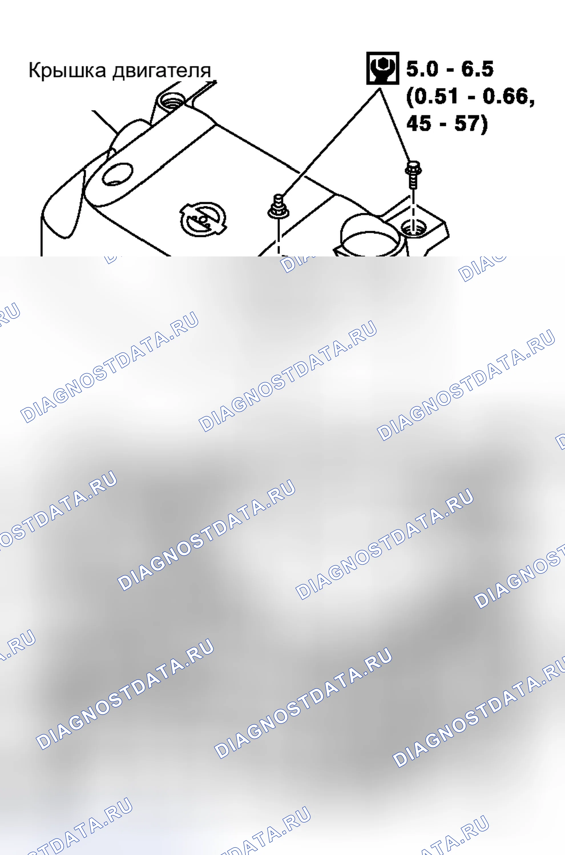 Рис. 148. Honda Life I
